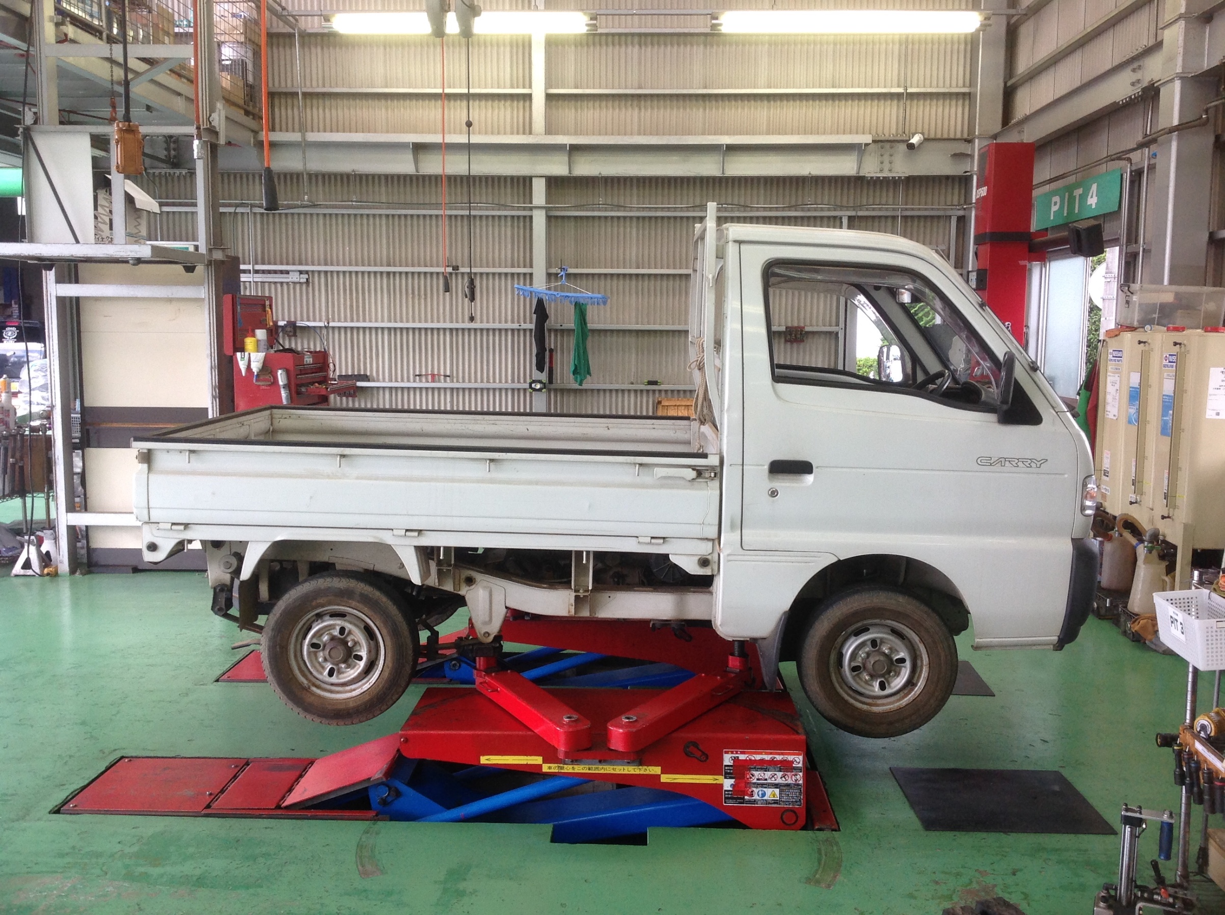 キャリー車検整備 | 店舗おススメ情報 | タイヤ館 つくば谷田部 