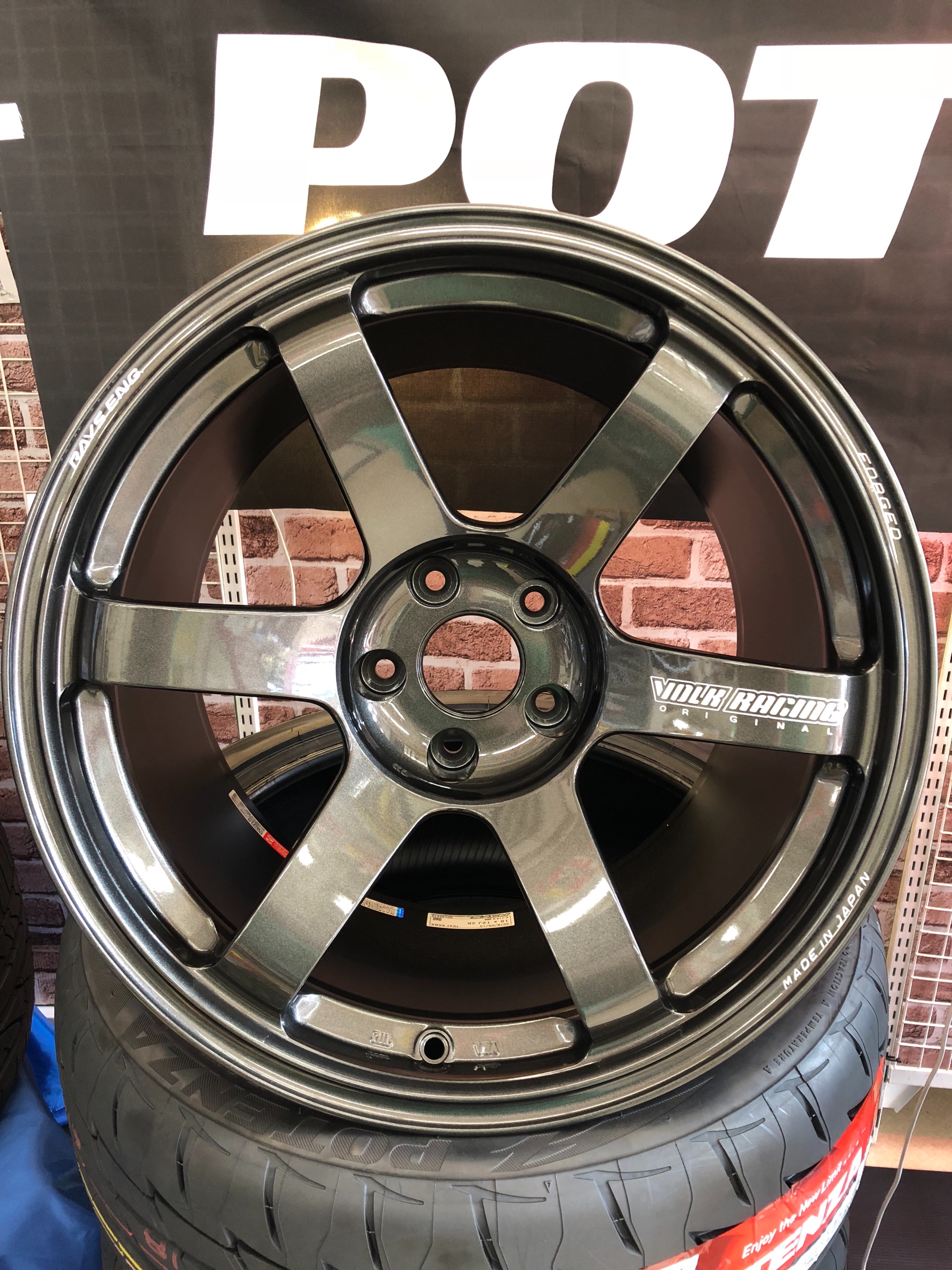 TE37SAGA!!! | 店舗おススメ情報 | タイヤ館 宇都宮西（栃木県