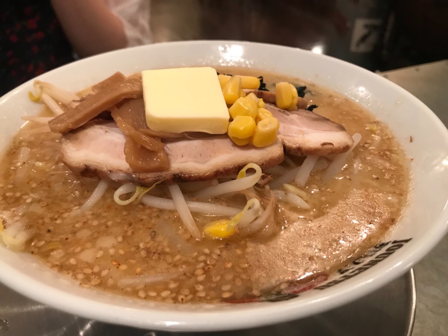 スタッフが撮影した画像です。