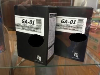 ガソリン添加剤 タービュランス ｇａ ０１ 入荷しました 作業事例 タイヤ館 四街道 千葉県のタイヤ カー用品ショップ タイヤからはじまる トータルカーメンテナンス タイヤ館グループ