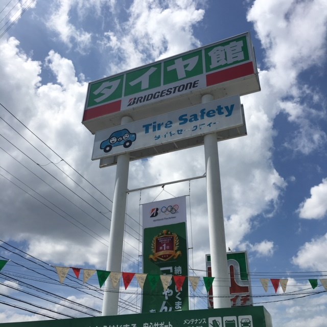 スタッフ撮影