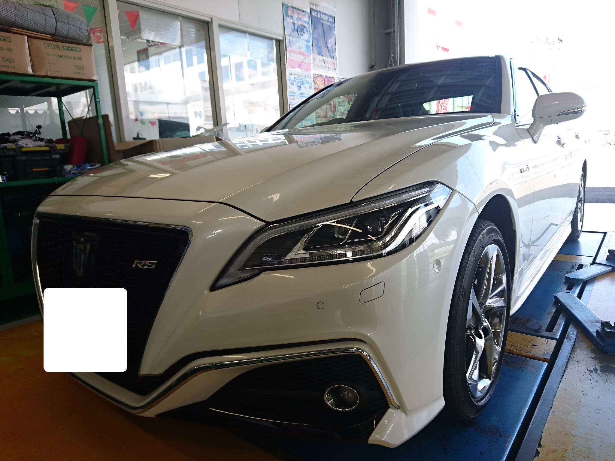 新型クラウン初入庫です トヨタ クラウン スタッフ日記 タイヤ館 一関 タイヤからはじまる トータルカーメンテナンス タイヤ館グループ