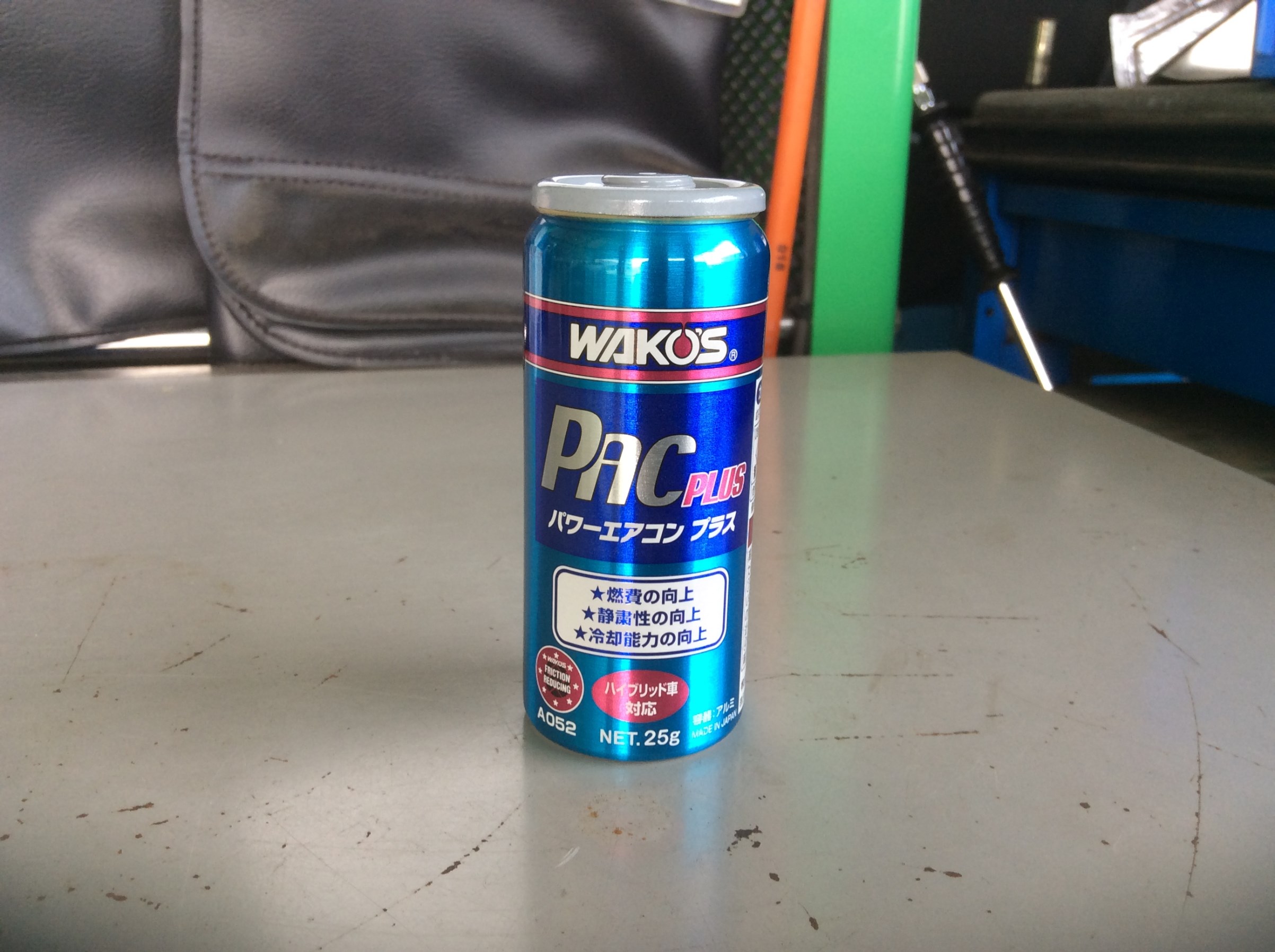 トヨタ ルーミー パワーエアコンプラス施工 | 店舗おススメ情報