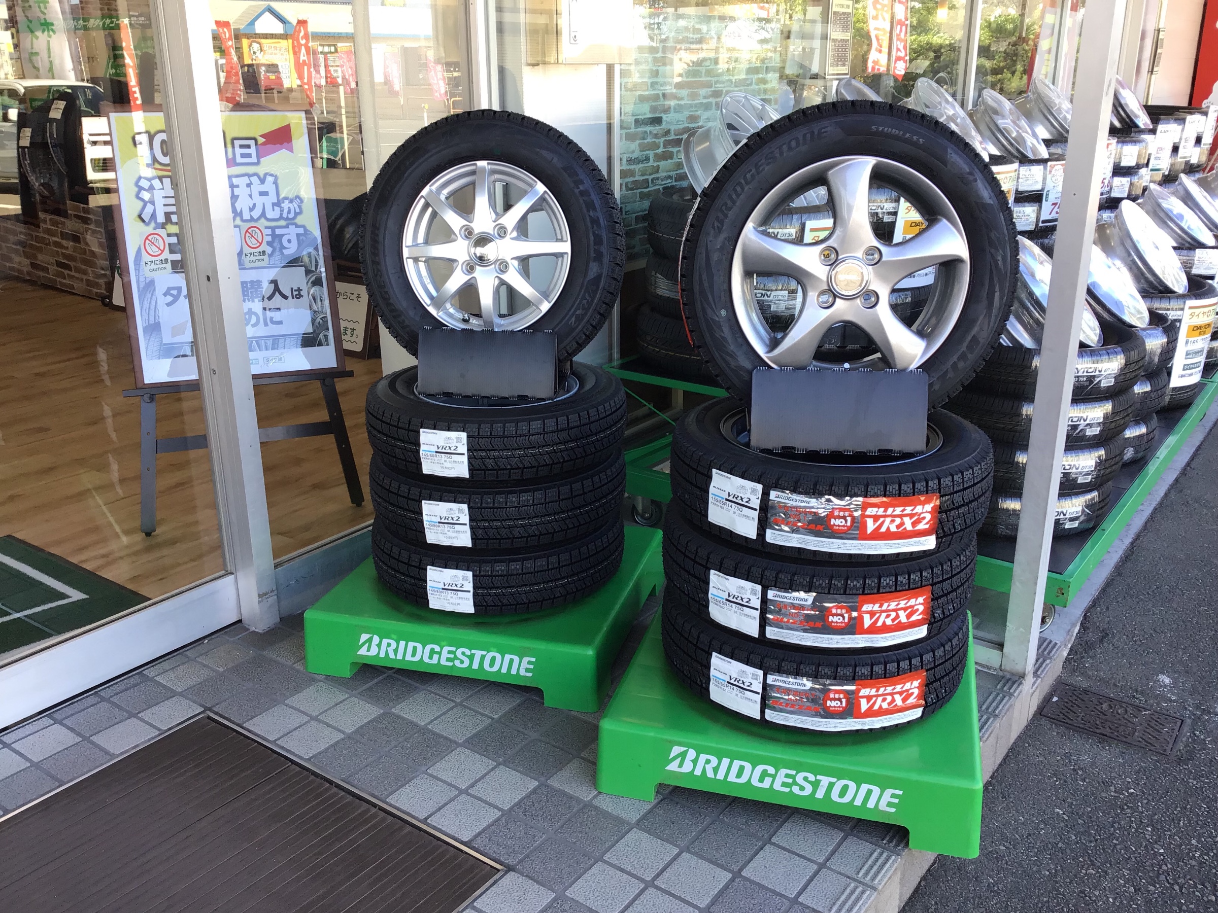 スタッフが撮影した写真です。