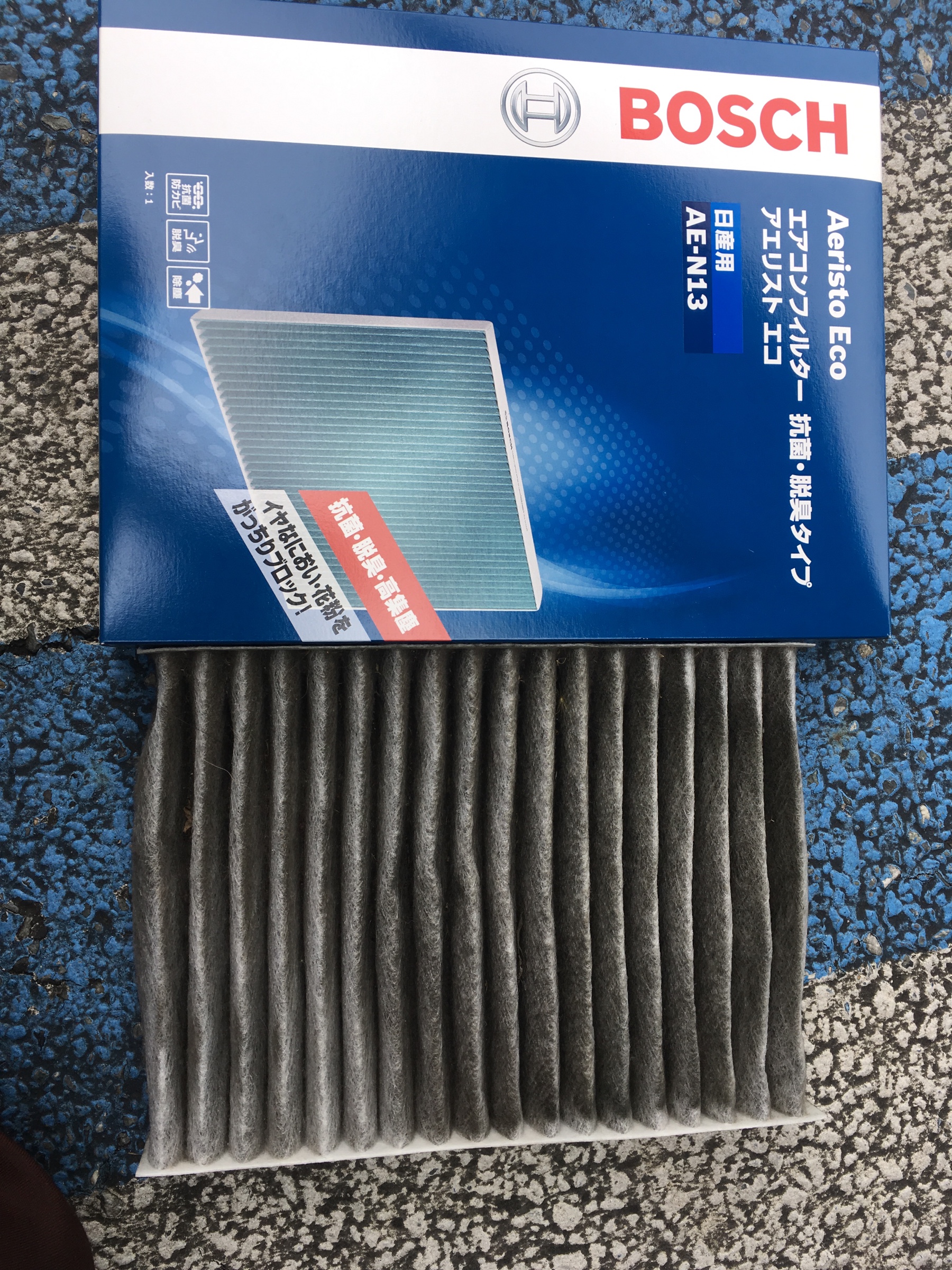 水銀の 懸念 繰り返した エクストレイル エアコン 臭い A Hwk Jp