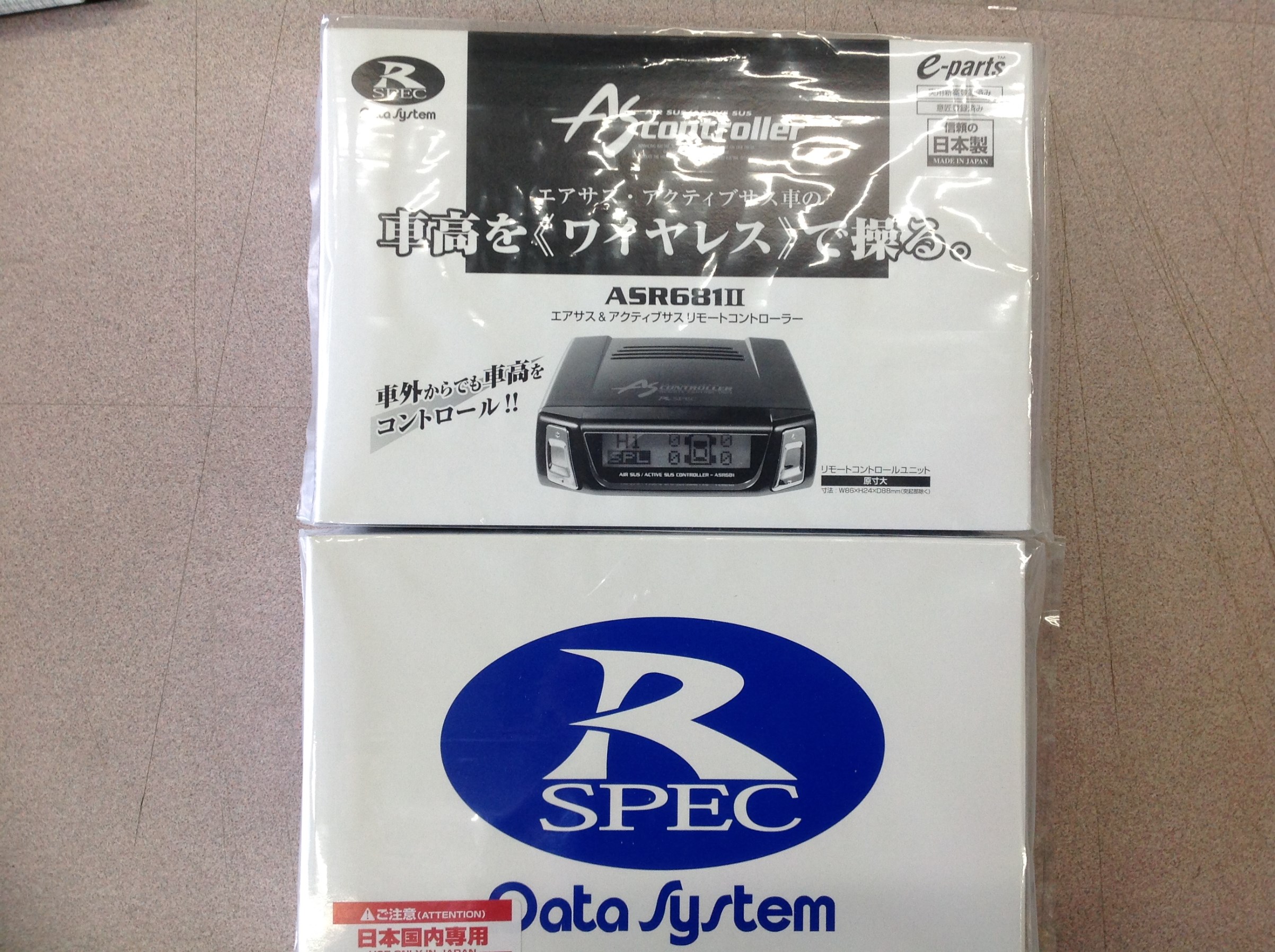 レクサスLS600h(UVF45型)エアサスコントローラー取付