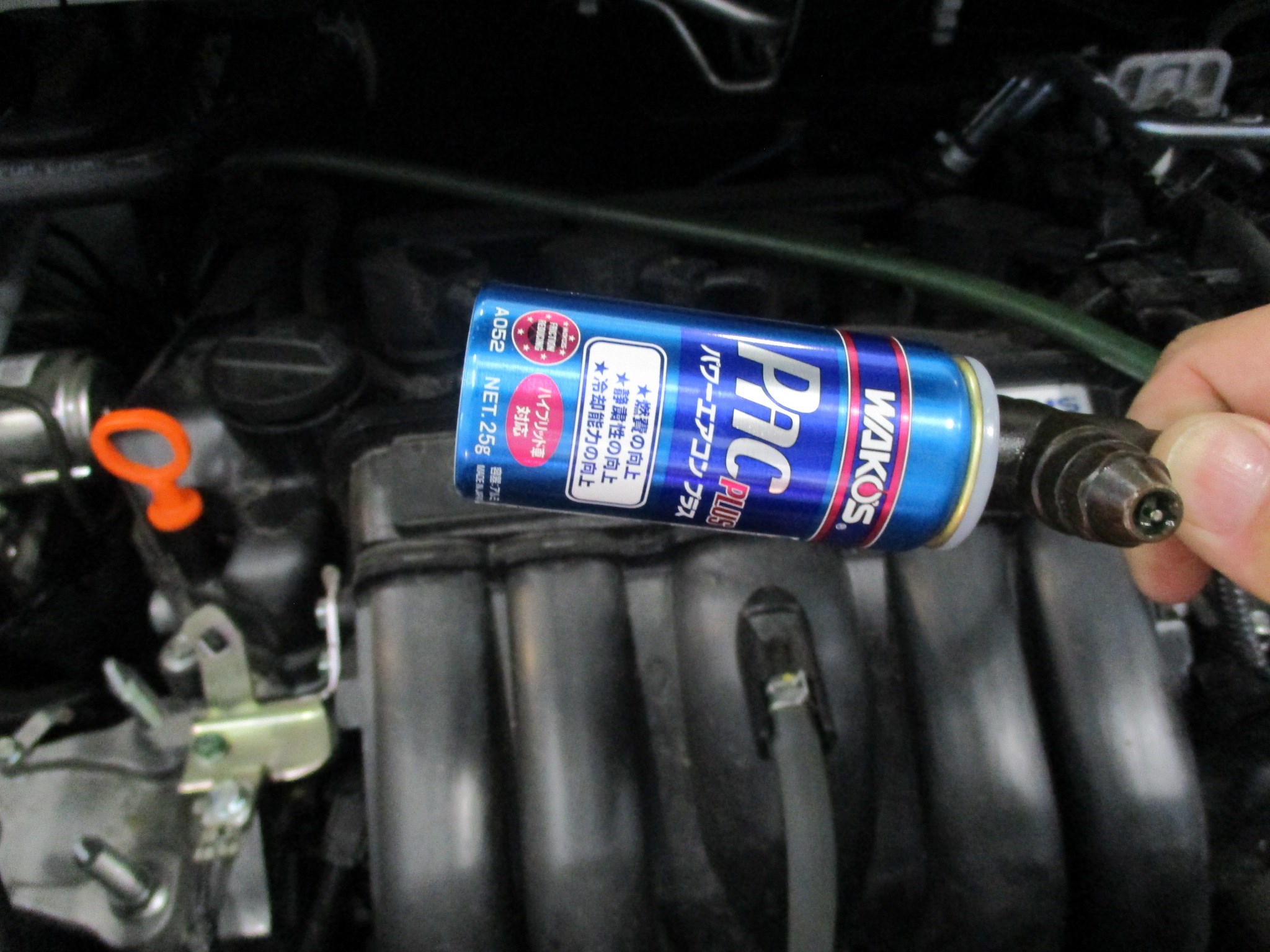 【ホンダ・GB7 フリードHV】エアコン添加剤注入作業のご紹介です。 サービス事例 タイヤ館 豊橋向山 タイヤからはじまる、トータルカーメンテナンス タイヤ館グループ