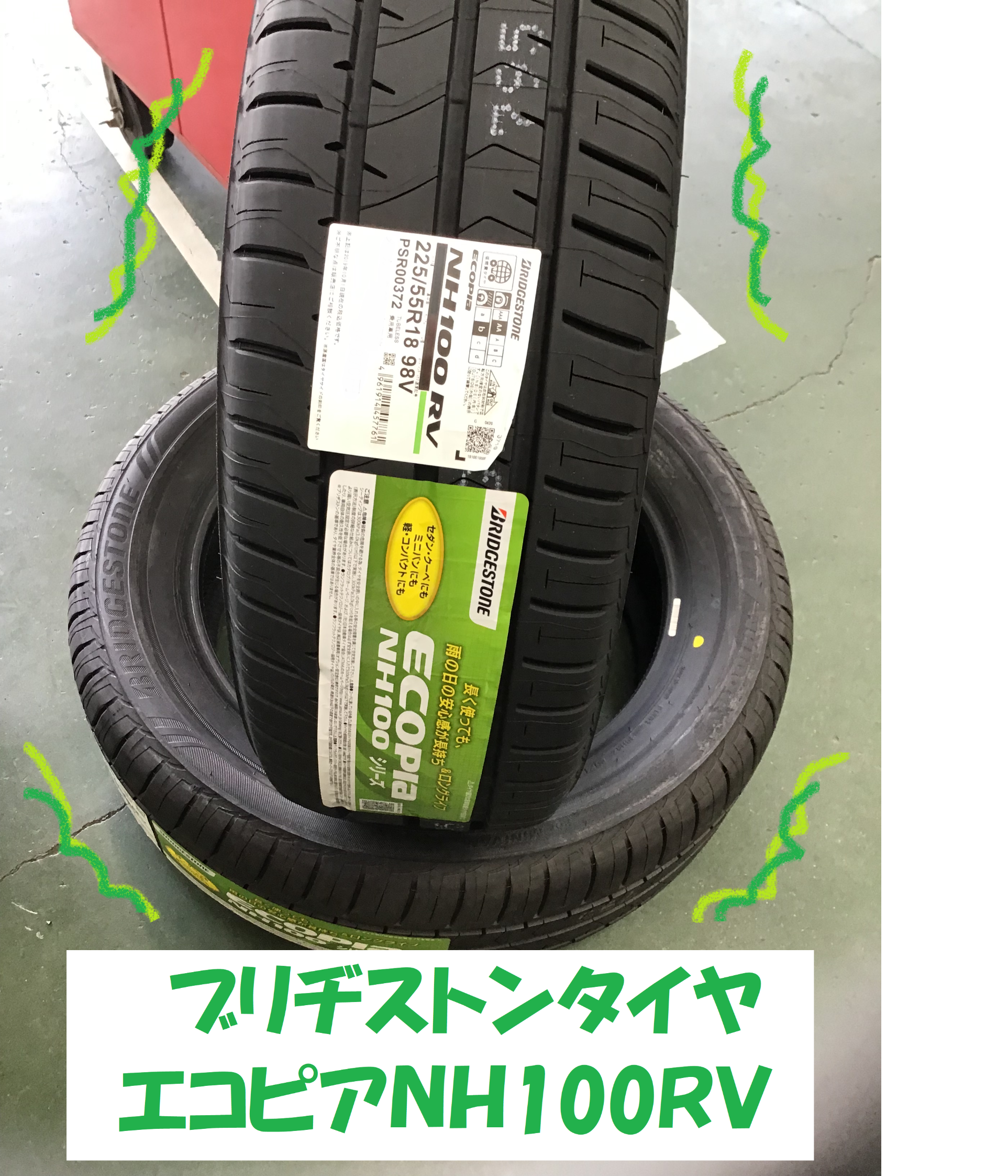 1/9 20時～ ポイント2倍＆クーポン ミツビシ アウトランダーPHEV(5LA GNOW)用 235/60R18 103H ブリヂストン  アレンザLX100レオニス IT BMCMC新品サマータイヤホイール4本セット
