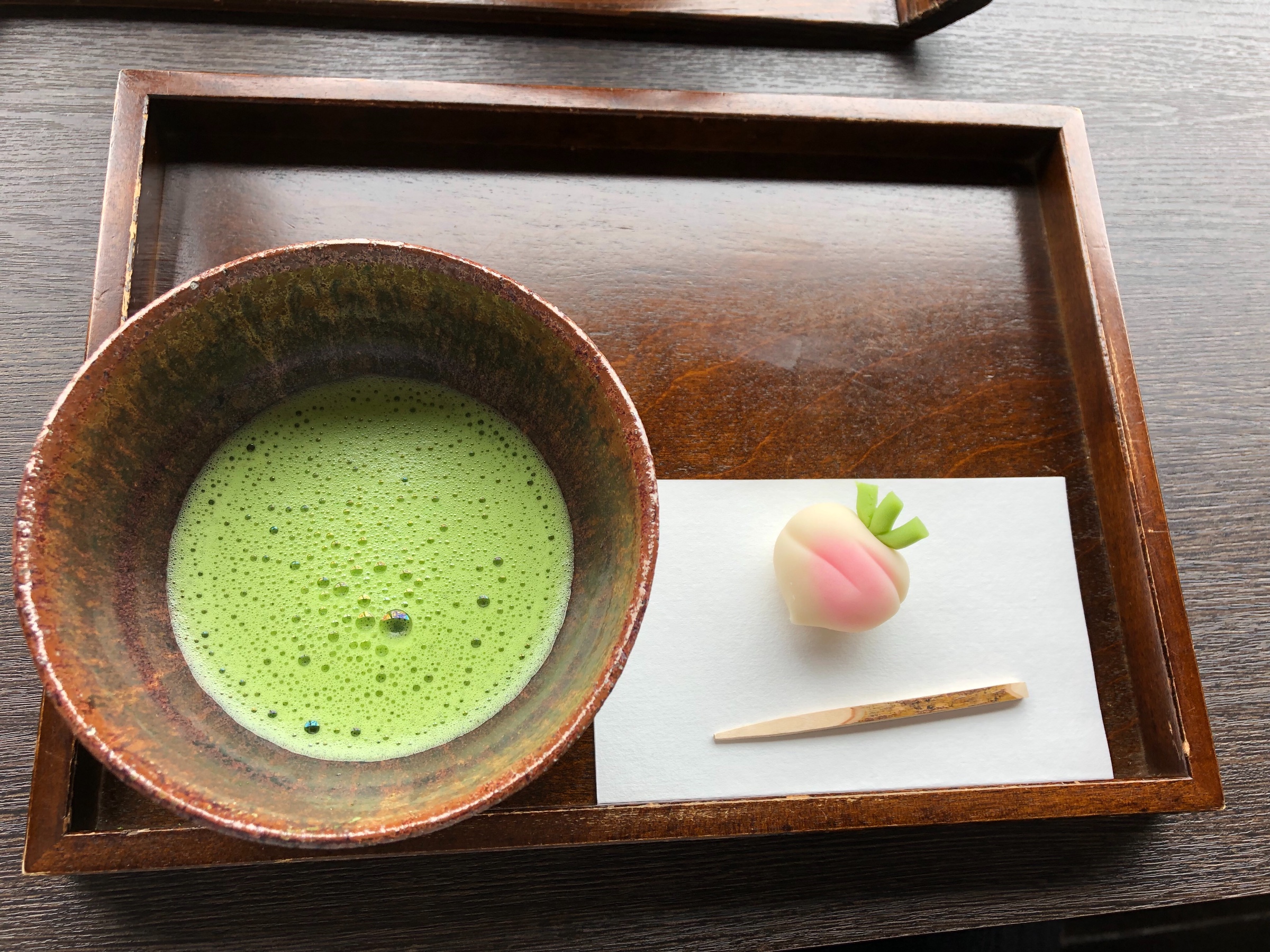 抹茶