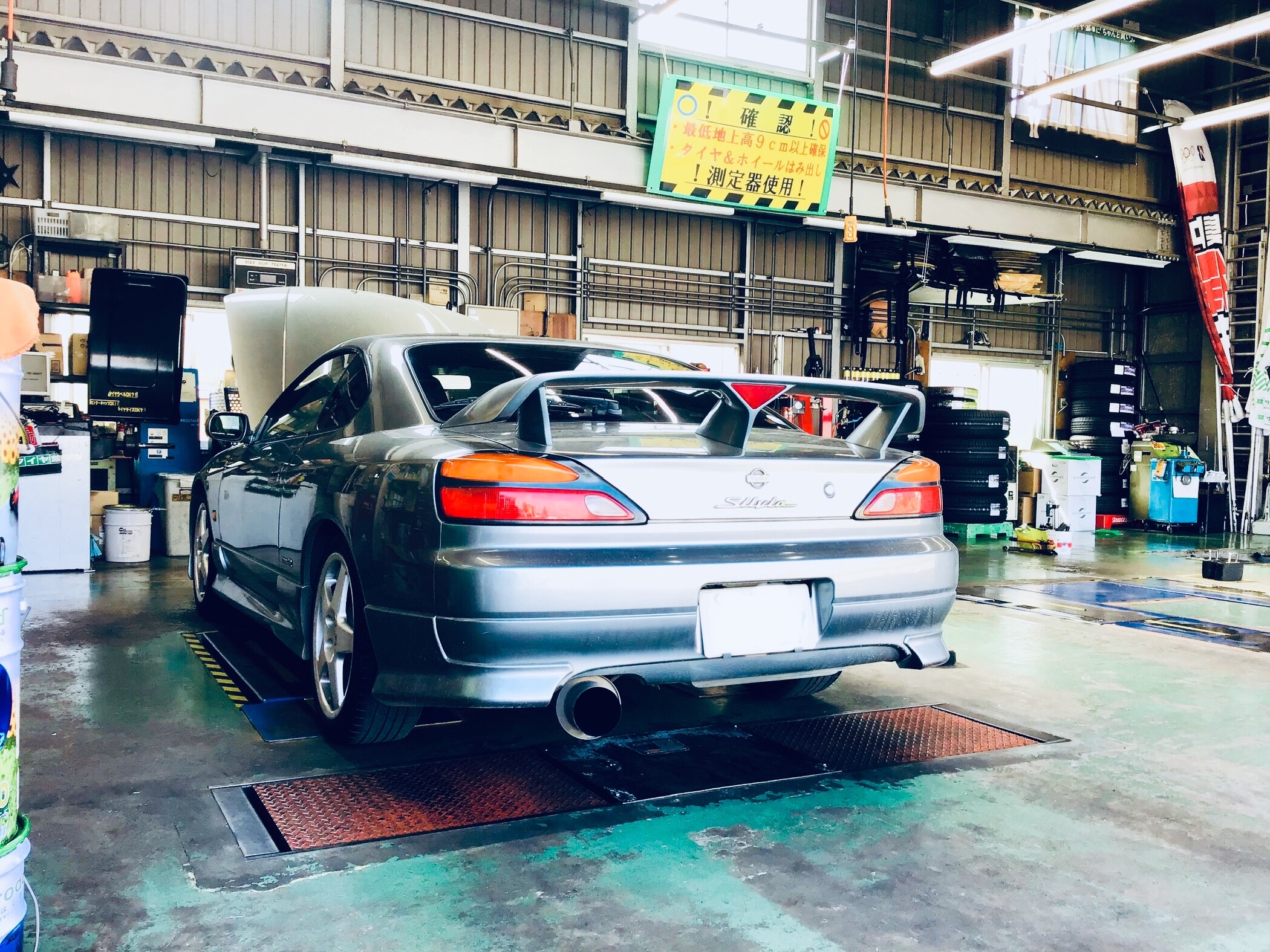 Nissan シルビアs15 オイル交換 日産 シルビア メンテナンス商品 オイル関連 エンジンオイル交換 サービス事例 タイヤ館 ２９４谷和原ｲﾝﾀｰ 茨城県のタイヤ カー用品ショップ タイヤからはじまる トータルカーメンテナンス タイヤ館グループ