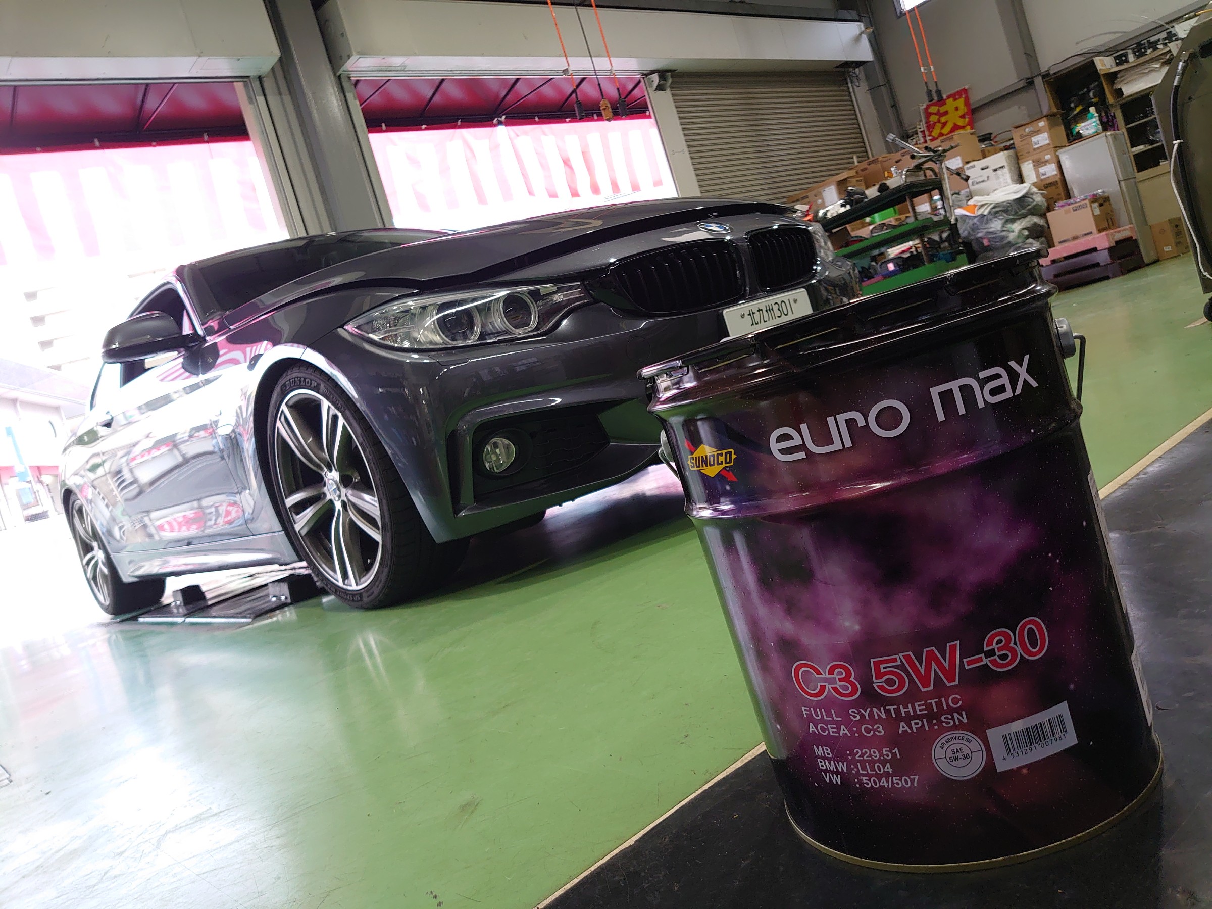 Bmw F32 4 Mスポーツ の エンジンオイル交換しました Bmw 4シリーズ メンテナンス商品 オイル関連 エンジンオイル交換 技術サービス施工事例 タイヤ館 福岡東 タイヤからはじまる トータルカーメンテナンス タイヤ館グループ