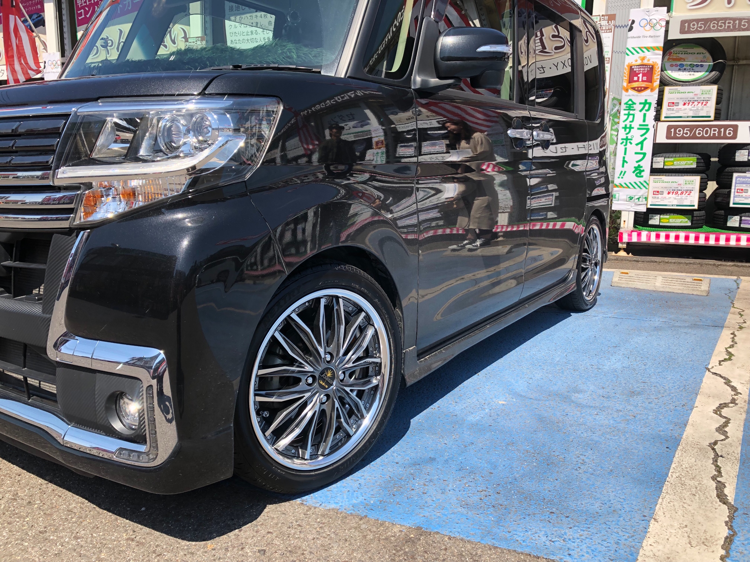 頼む 生き残り 塩 タント カスタム アルミ ホイール Kenkodo Motosumiwest Jp