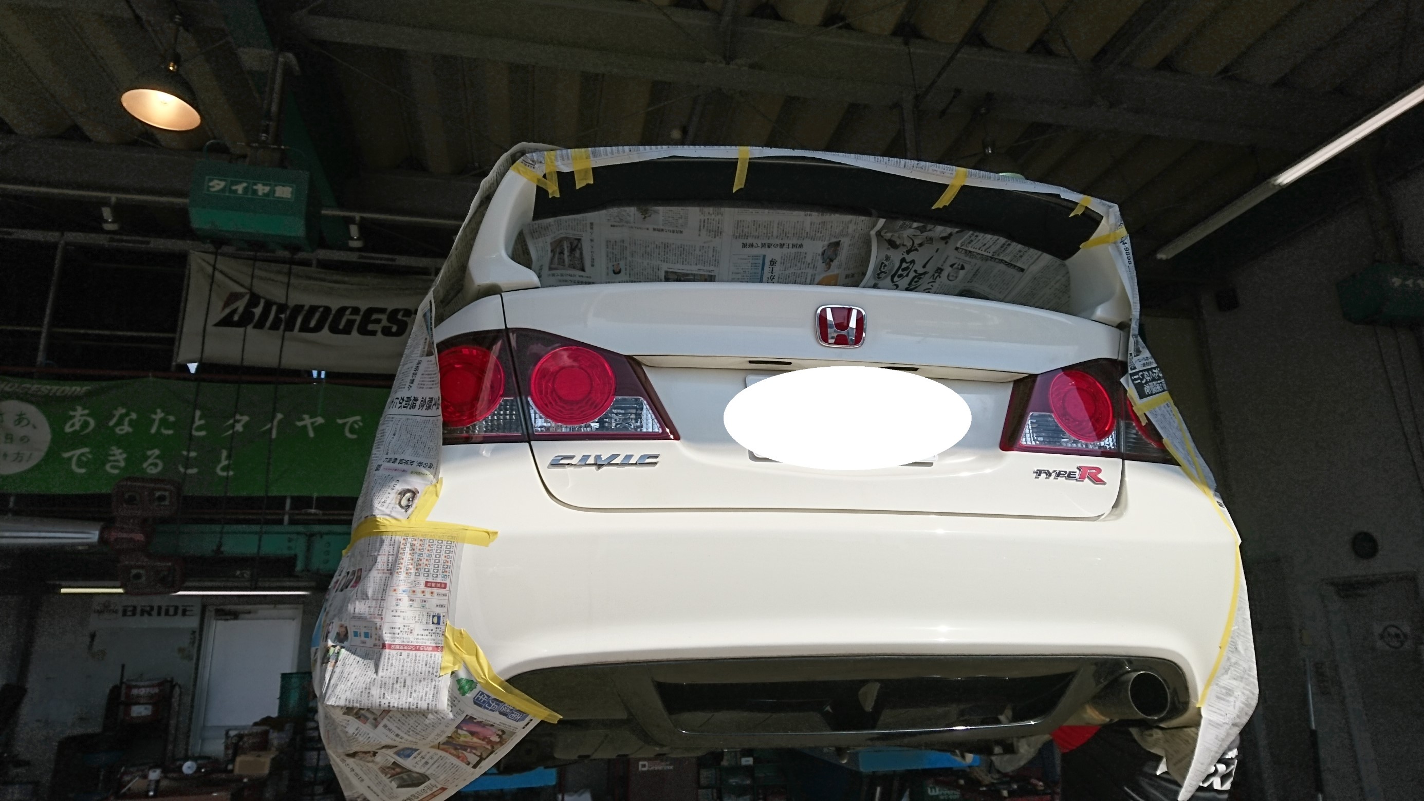 シッビクtyper Fd2 リアフェンダー加工 スタッフ日記 タイヤ館 福井ｲﾝﾀｰ 石川県 福井県のタイヤ カー用品ショップ タイヤからはじまる トータルカーメンテナンス タイヤ館グループ