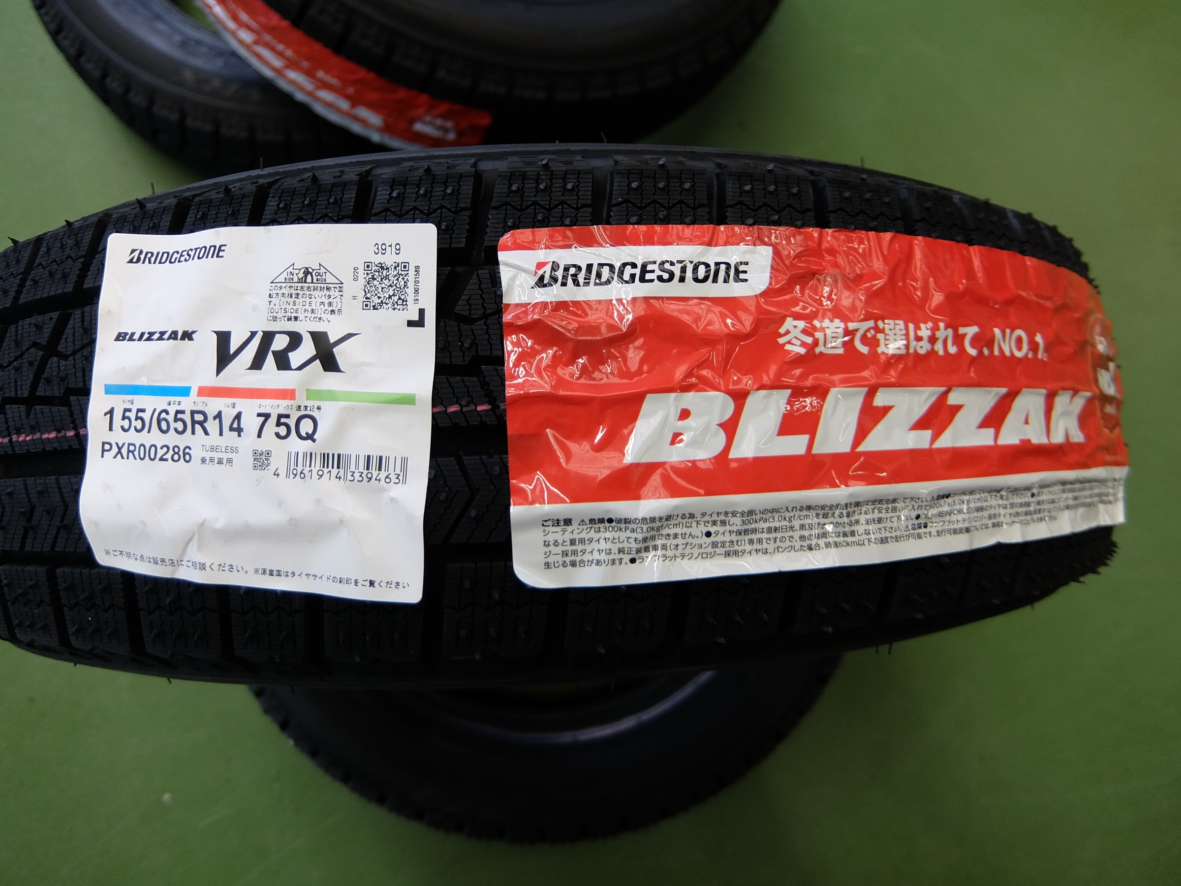 スタッドレスタイヤホイールセットワゴンＲなど 155/65R14 楽天市場】【取付対象】2025年製 ブリヂストン N-BOX タント