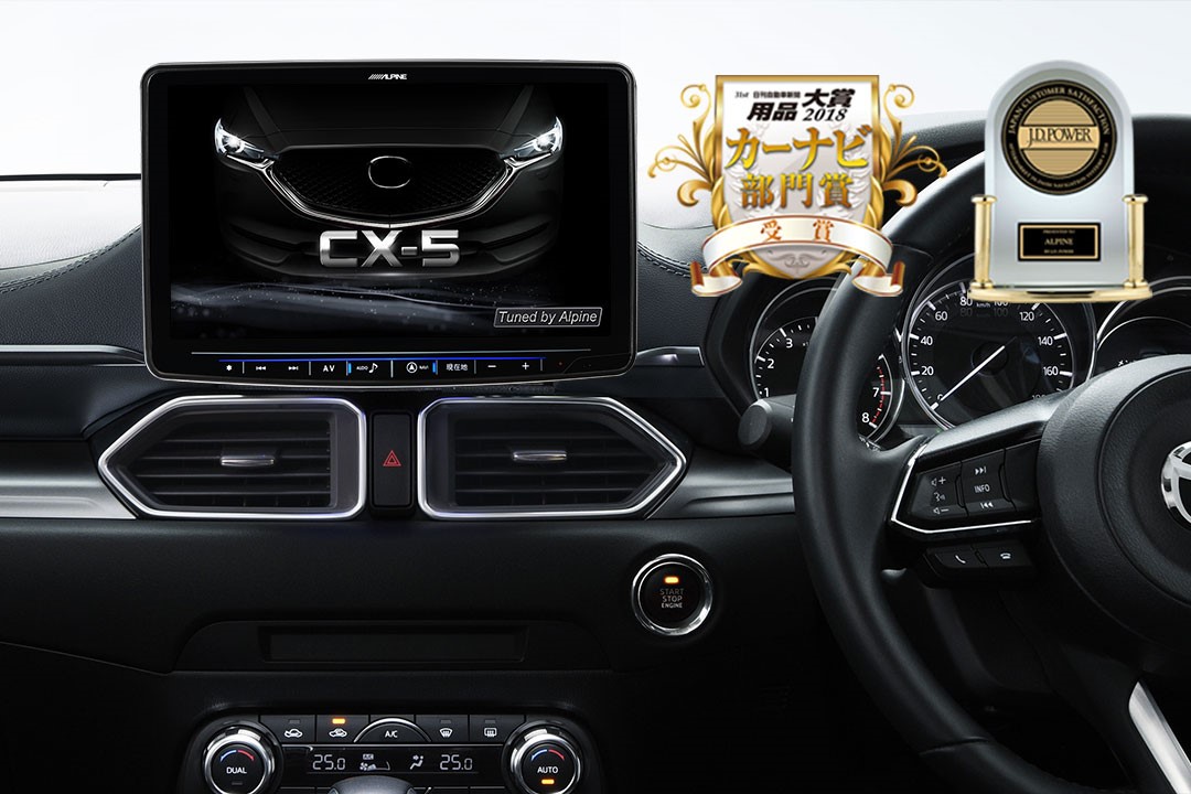 本店は cx-5 純正7インチモニター cx-8 オーディオ ナビ ienomat.com.br