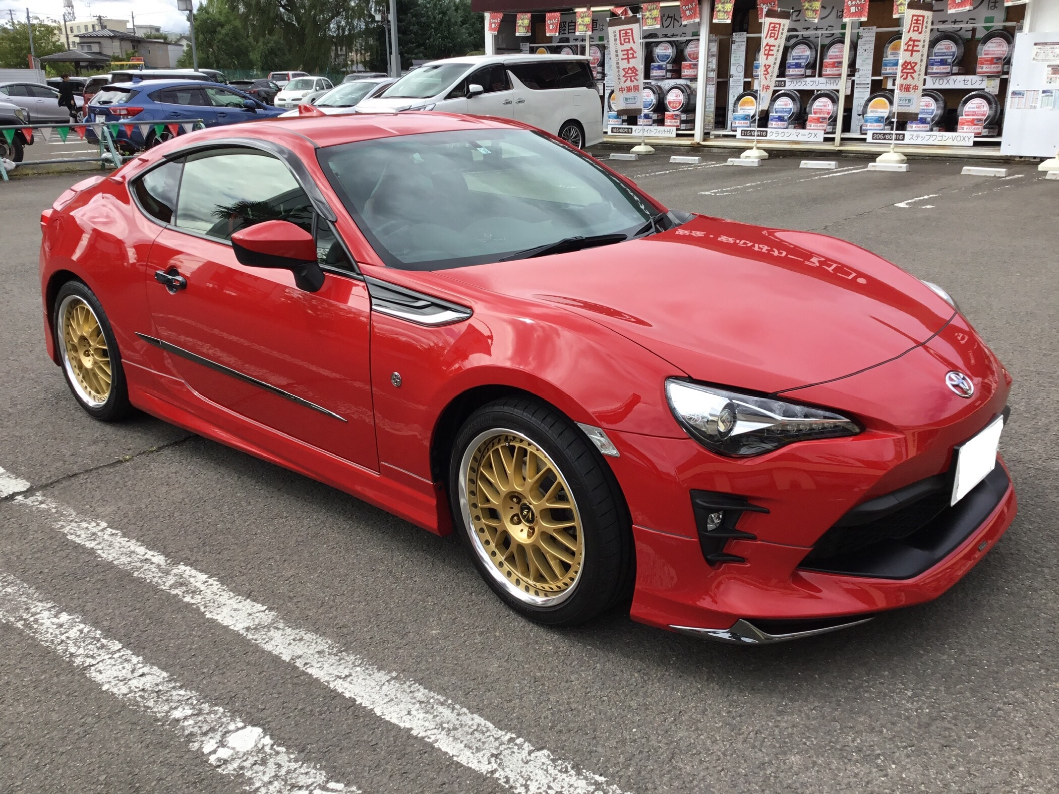 86に18インチの巻。 | 店舗おススメ情報 | タイヤ館 286（宮城県）