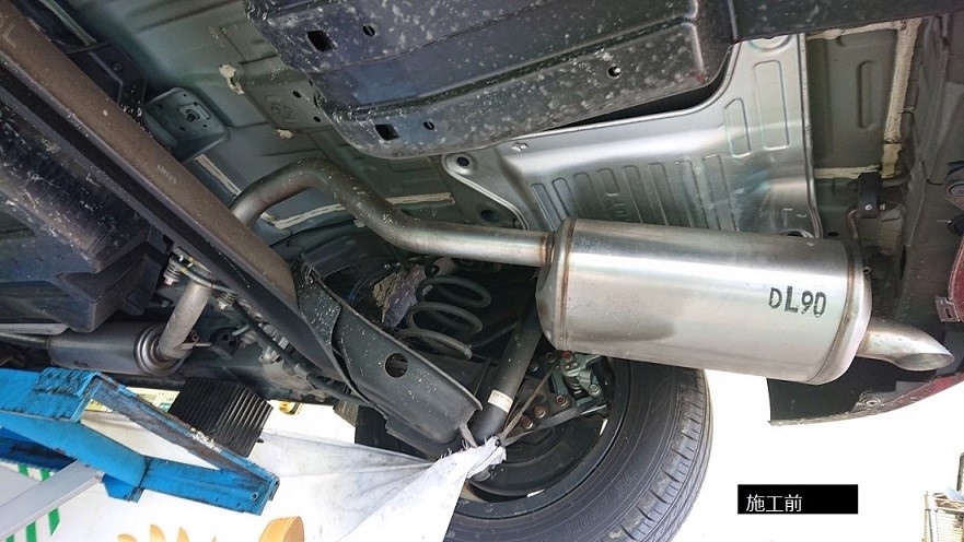 大好評 マフラー防錆 ホンダ フリード その他 その他 防錆施工 下廻り全体 マフラー部分 サービス事例 タイヤ館 倉吉 タイヤからはじまる トータルカーメンテナンス タイヤ館グループ