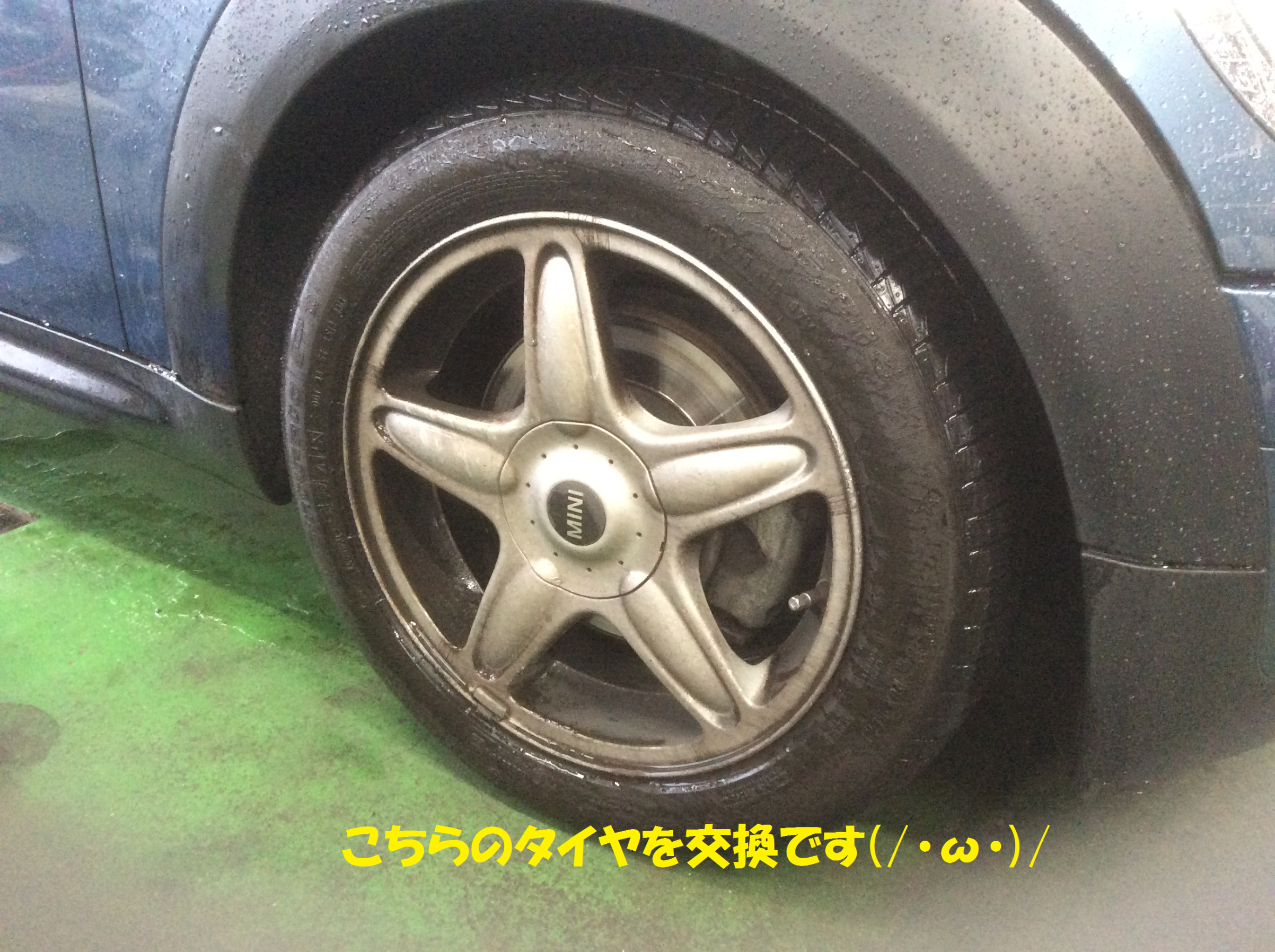 MINI コンバーチブル R57用 スタッドレス 正規品 ブリヂストン ブリザック VRX2 195/55R16 87Q アイガー  ie1G39umrJ, タイヤ、ホイール - pci.edu.pe