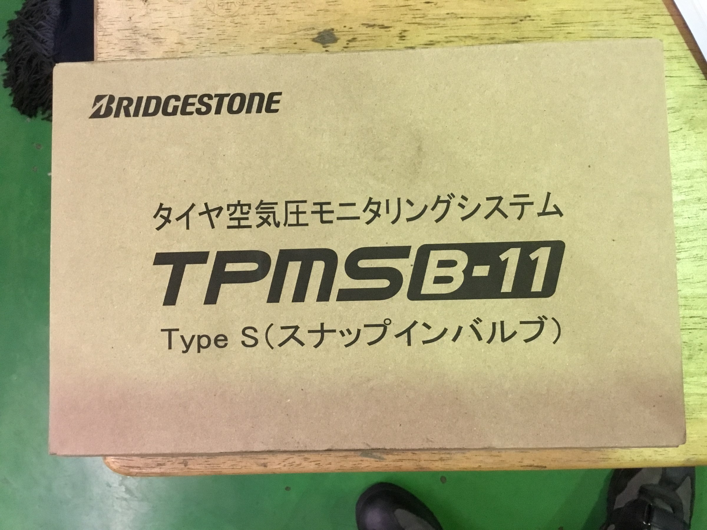 ホンダ オデッセイ ｒｃ１型 ブリヂストン ミニバン専用タイヤｐｘ ｒｖ ｔｐｍｓ取り付け ホンダ オデッセイ サービス事例 タイヤ館 アルプス通り タイヤからはじまる トータルカーメンテナンス タイヤ館グループ