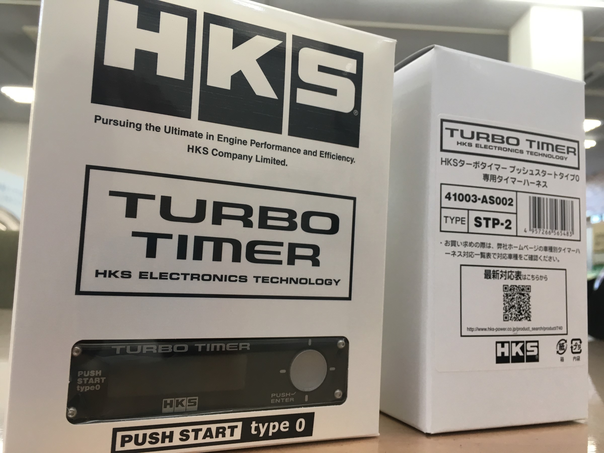 オリジナル HKS ターボタイマー - 汎用パーツ - hlt.no