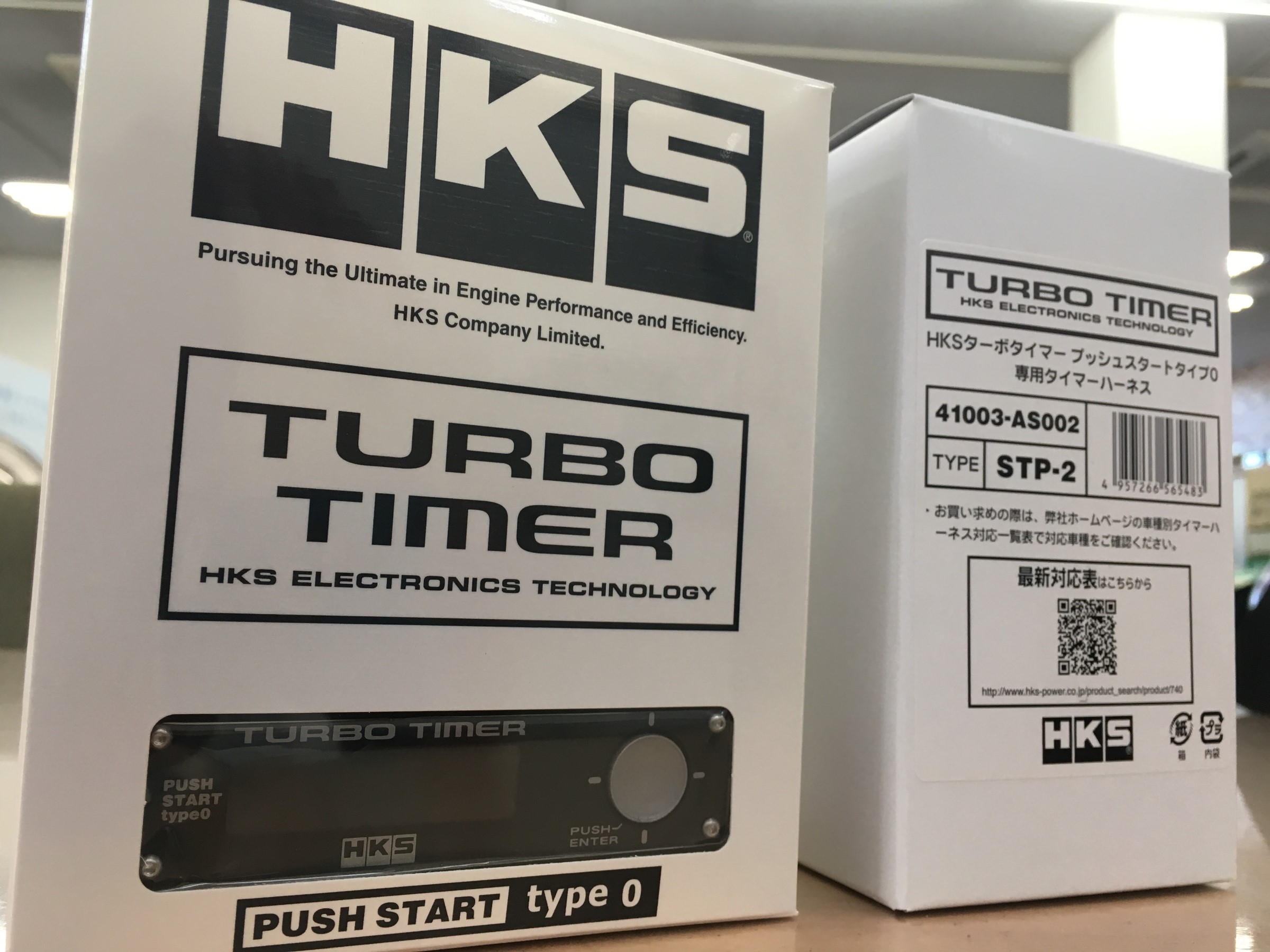 上等 N-BOX ターボタイマー JF2 11 12-17 09 プッシュスタート type0