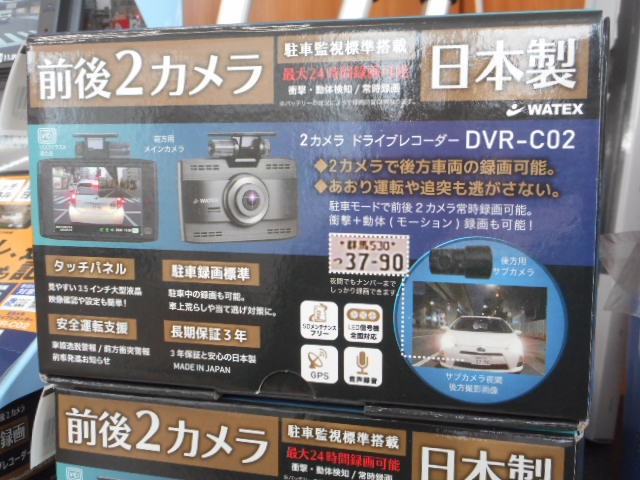 スタッフ撮影
