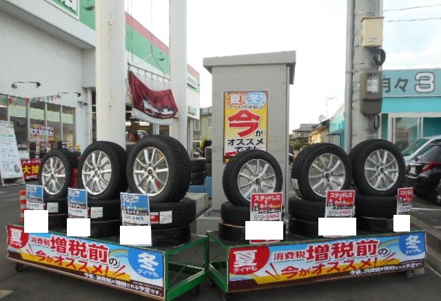 スタッフ撮影