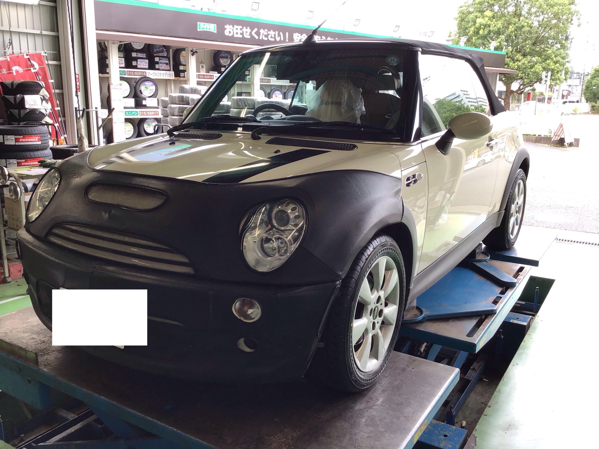 Mini タイヤ交換 マフラー防錆 サービス事例 タイヤ館 成田 千葉県のタイヤ カー用品ショップ タイヤからはじまる トータルカーメンテナンス タイヤ館グループ