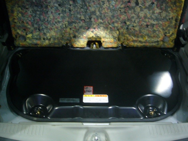 三菱アイ A S H Vfs オイル交換 三菱 I メンテナンス商品 オイル関連 エンジンオイル交換 サービス事例 タイヤ館 綾瀬 神奈川県のタイヤ カー用品ショップ タイヤからはじまる トータルカーメンテナンス タイヤ館グループ