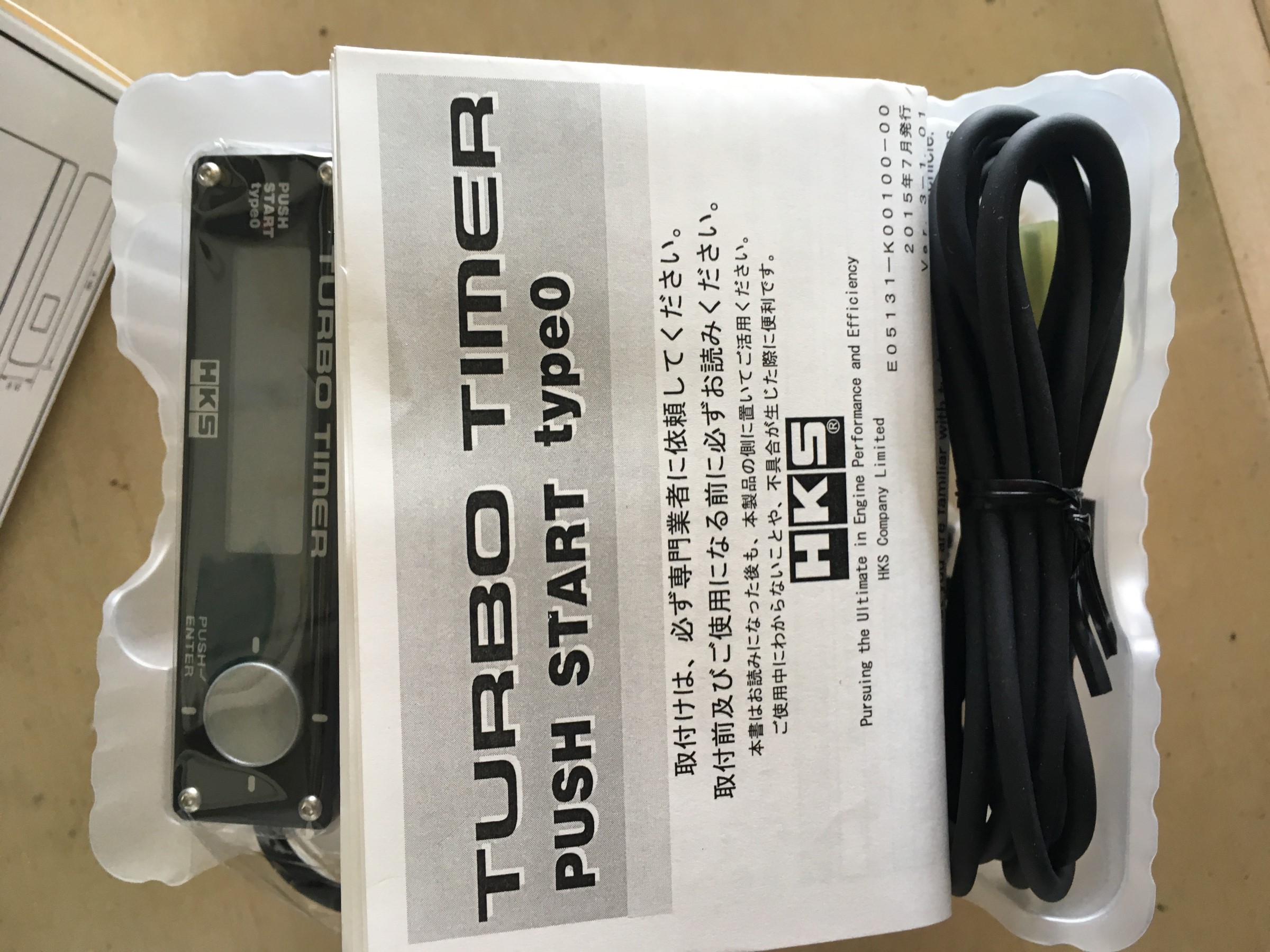ターボタイマー装着しました！ | スズキ アルトワークス4WD その他