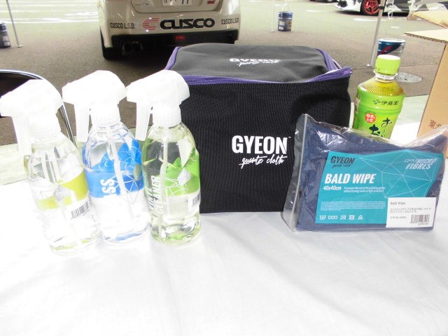 Gyeon ジーオン の洗車キットで梅雨でもルンルン スタッフ日記 タイヤ館 山形南 山形県のタイヤ カー用品ショップ タイヤからはじまる トータルカーメンテナンス タイヤ館グループ