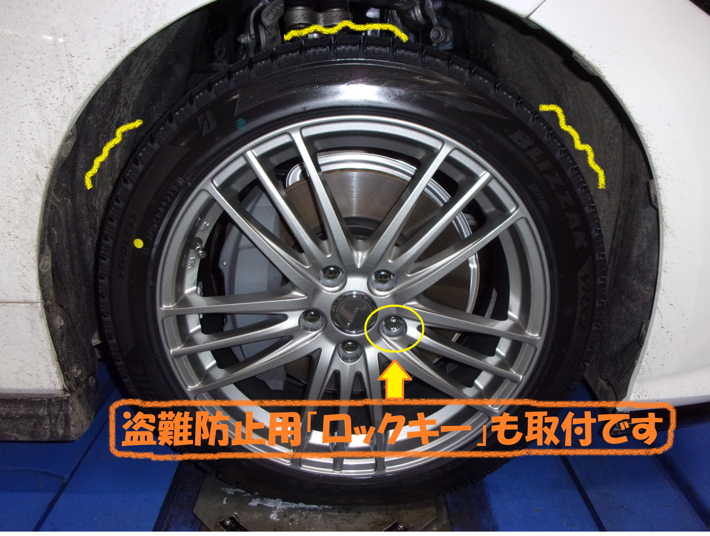 トヨタ クラウン 2系 スタッドレスタイヤ取付です トヨタ クラウン ホイール タイヤ ホイール関連 タイヤ ホイール交換 総和店こだわり作業 タイヤ館 総和 茨城県のタイヤ カー用品ショップ タイヤからはじまる トータルカーメンテナンス タイヤ館