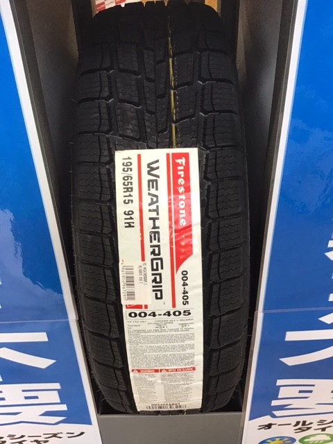 Firestone製のオールシーズンタイヤ Weather Grip タイヤ 商品情報 タイヤ館 横須賀