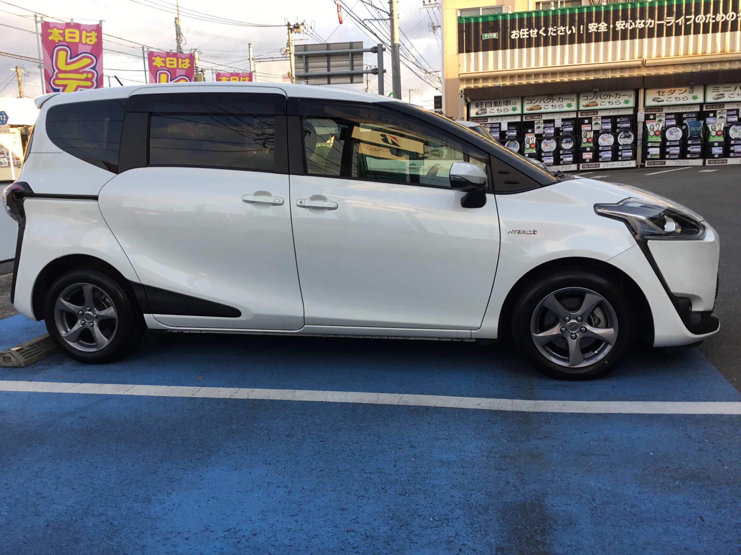 トヨタ【シエンタ ハイブリッド】 タイヤ＆ホイールセットお取り付け