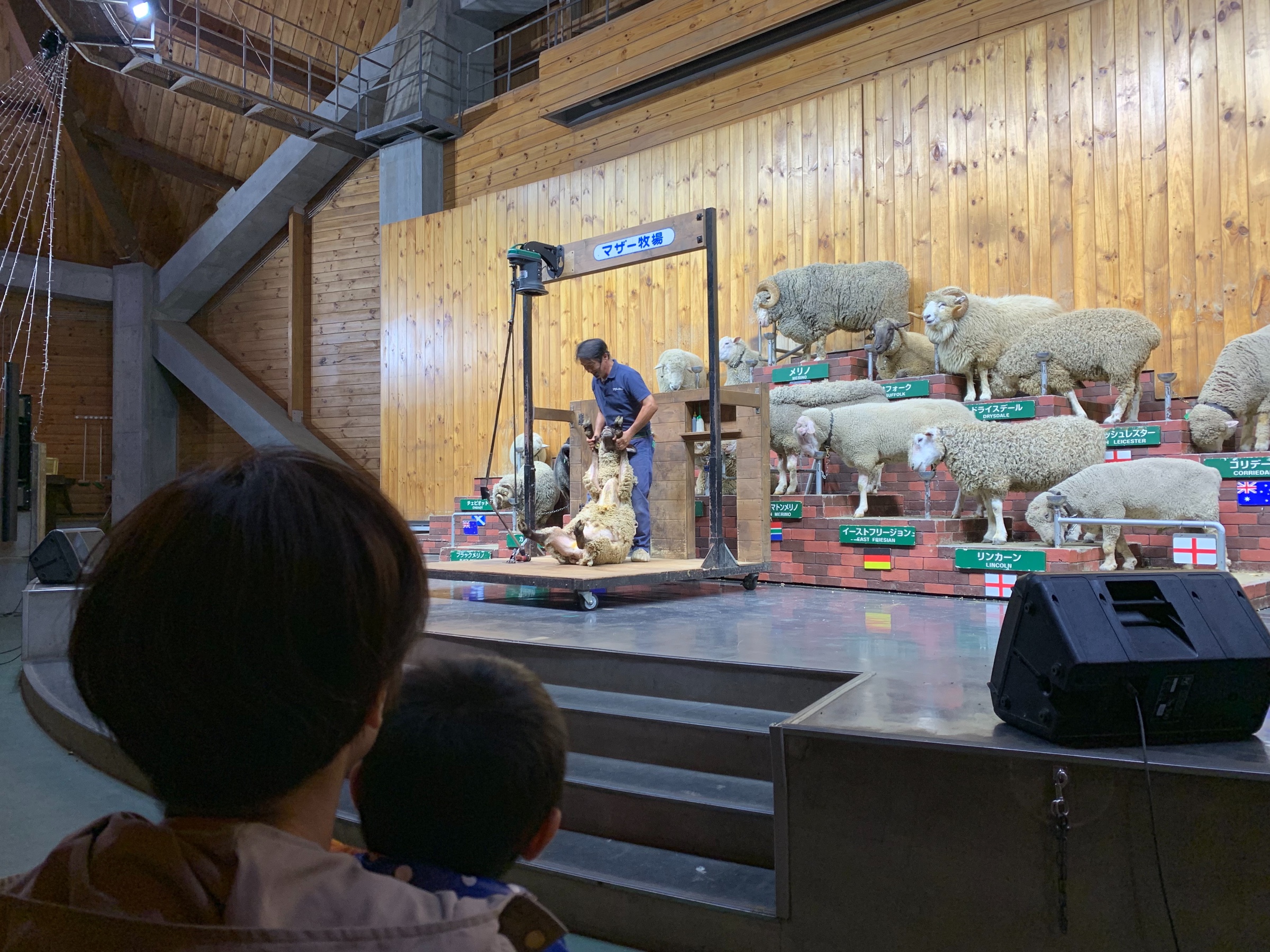 幼稚園以来のマザー牧場 スタッフ日記 タイヤ館 勝田台 千葉県のタイヤ カー用品ショップ タイヤからはじまる トータルカーメンテナンス タイヤ館グループ