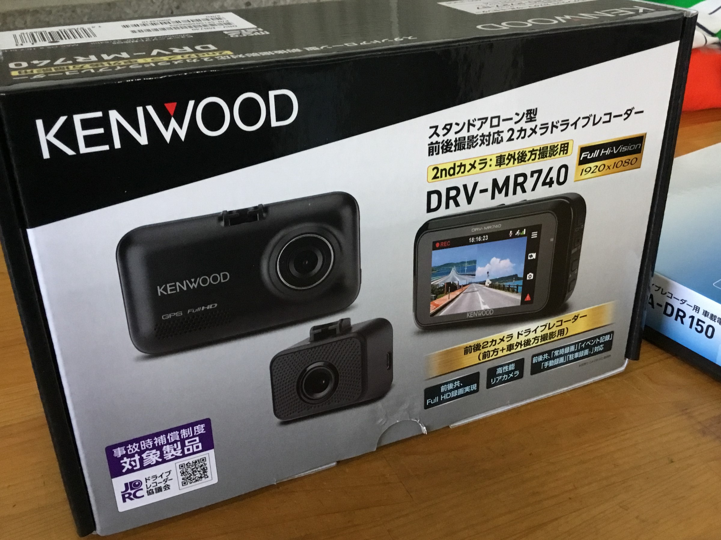 ドライブレコーダー取り付け トヨタ パッソ Av ナビ機器 カー用品取付 Av商品取付 サービス事例 タイヤ館 真正 岐阜県のタイヤ カー用品ショップ タイヤからはじまる トータルカーメンテナンス タイヤ館グループ