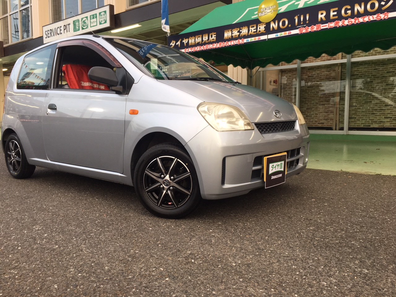ダイハツ L250V・ミラ】タイヤ・ホイール取付のご紹介です