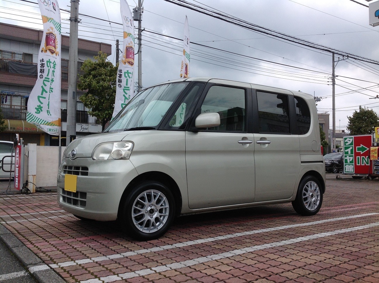 お買得ホイールもタイヤ館福生店で！  スタッフ日記  タイヤ館 福生 