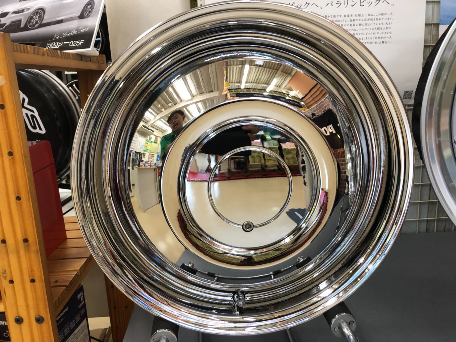 WORK レッドスレッド | 店舗おススメ情報 | タイヤ館 宇都宮西