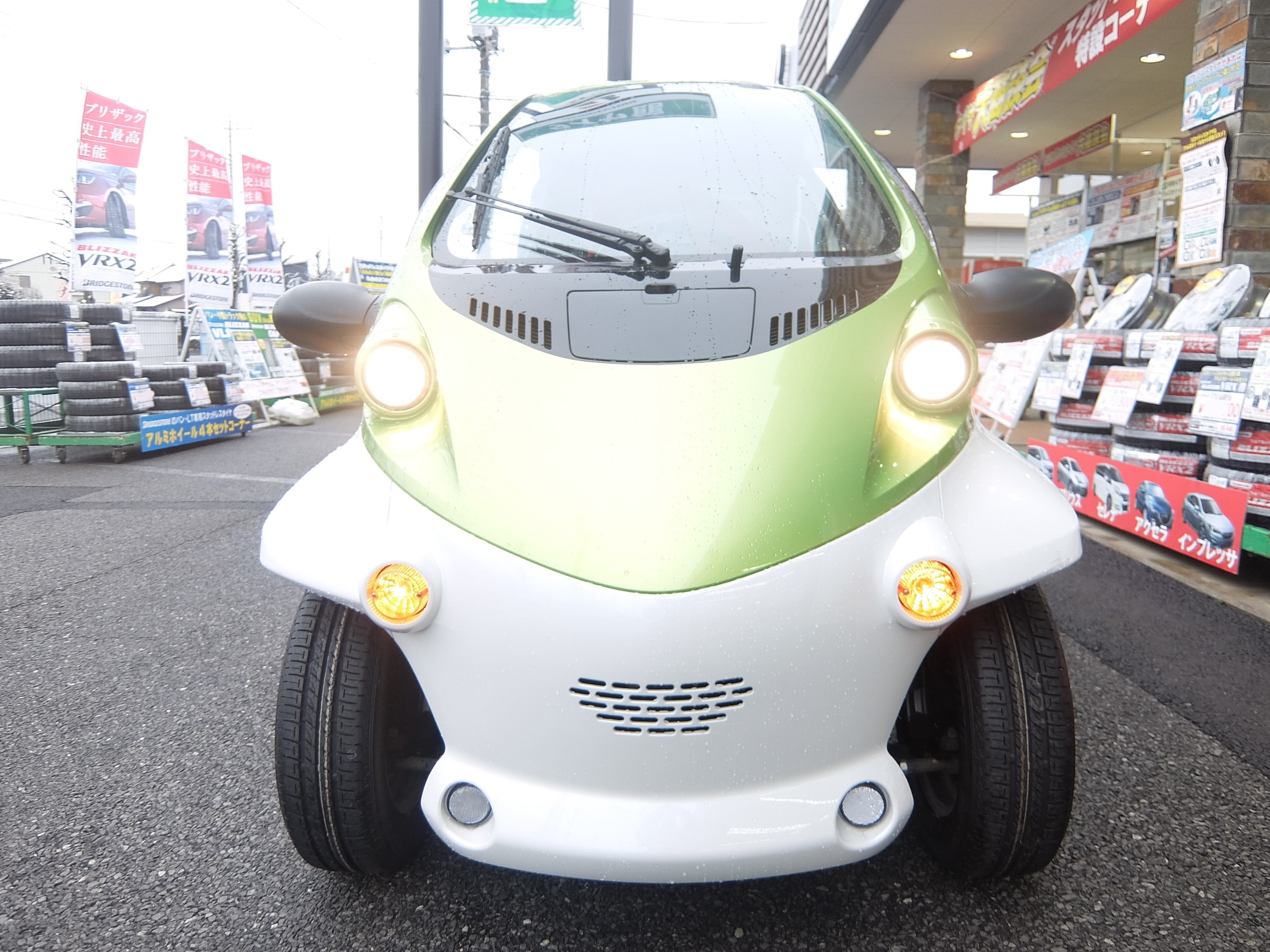 トヨタ コムス」の中古車を探す【カーセンサー】