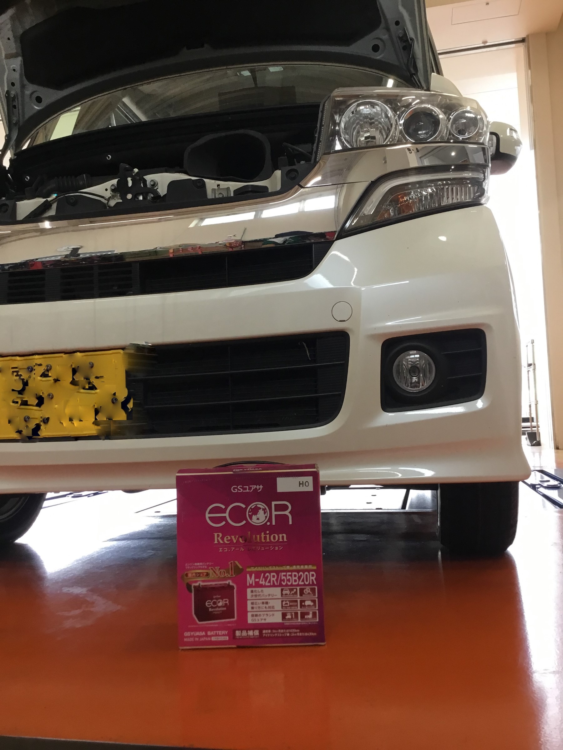 ｎ ｂｏｘ バッテリー交換 ホンダ N Box メンテナンス商品 サービス事例 タイヤ館 寒川 タイヤからはじまる トータルカーメンテナンス タイヤ館グループ