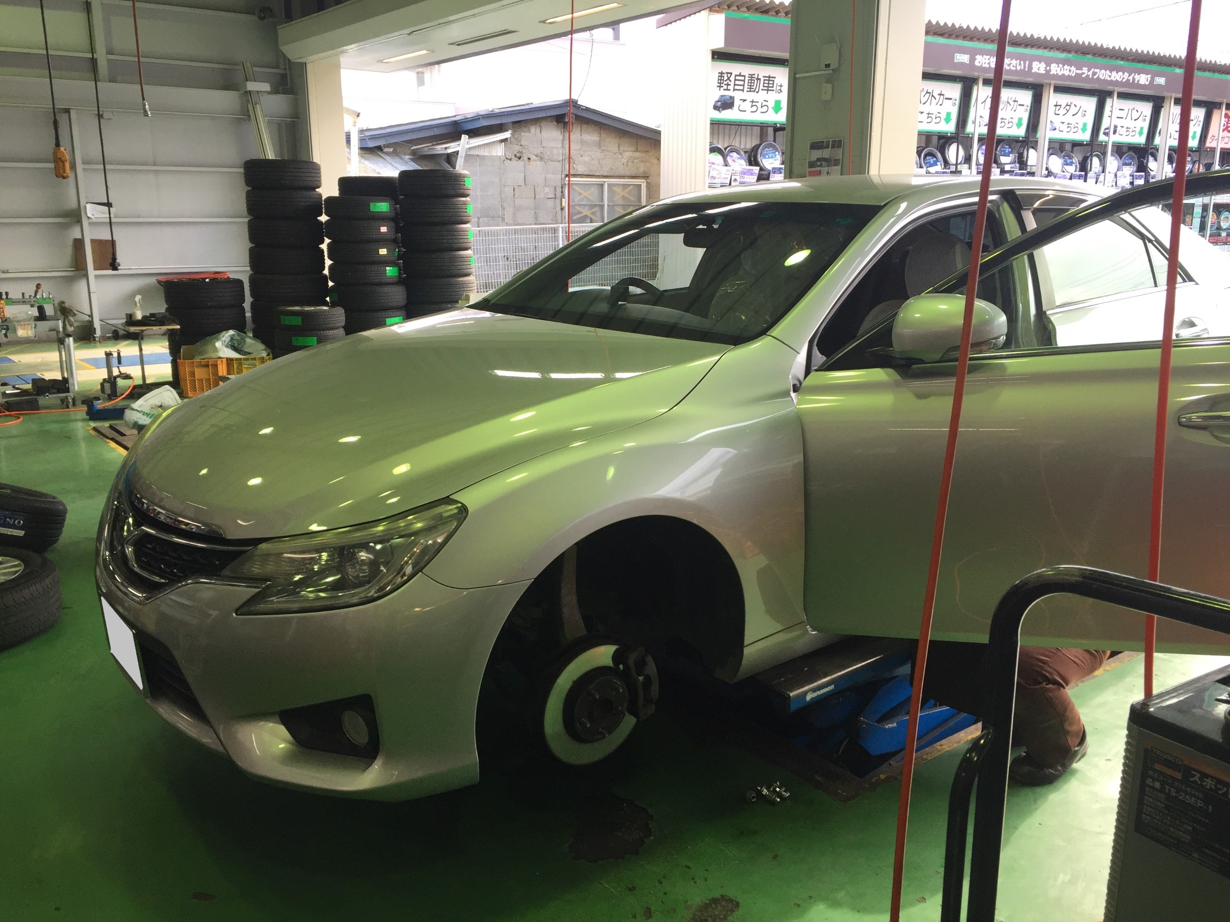 Grx130 マークx レグノgr X 215 60r16 アライメント調整 トヨタ マークx タイヤ サービス事例 タイヤ館 吉田 タイヤからはじまる トータルカーメンテナンス タイヤ館グループ