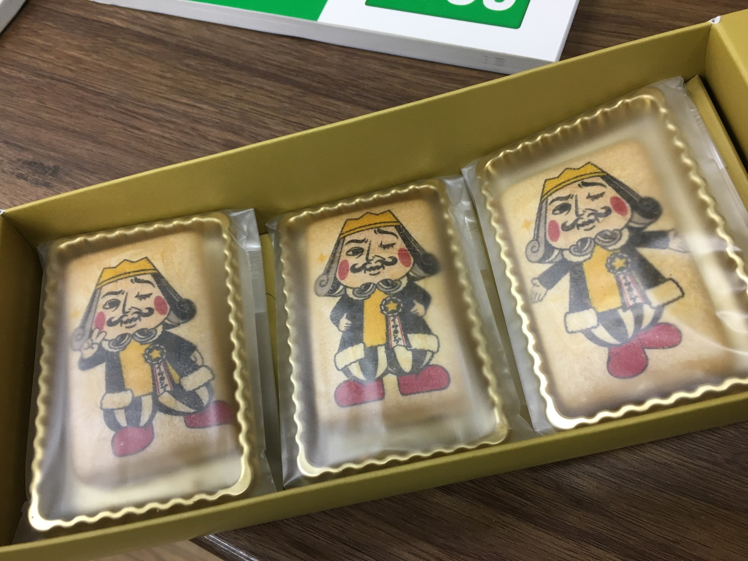 いただきました！ | 店舗おススメ情報 | タイヤ館 国分（鹿児島県）