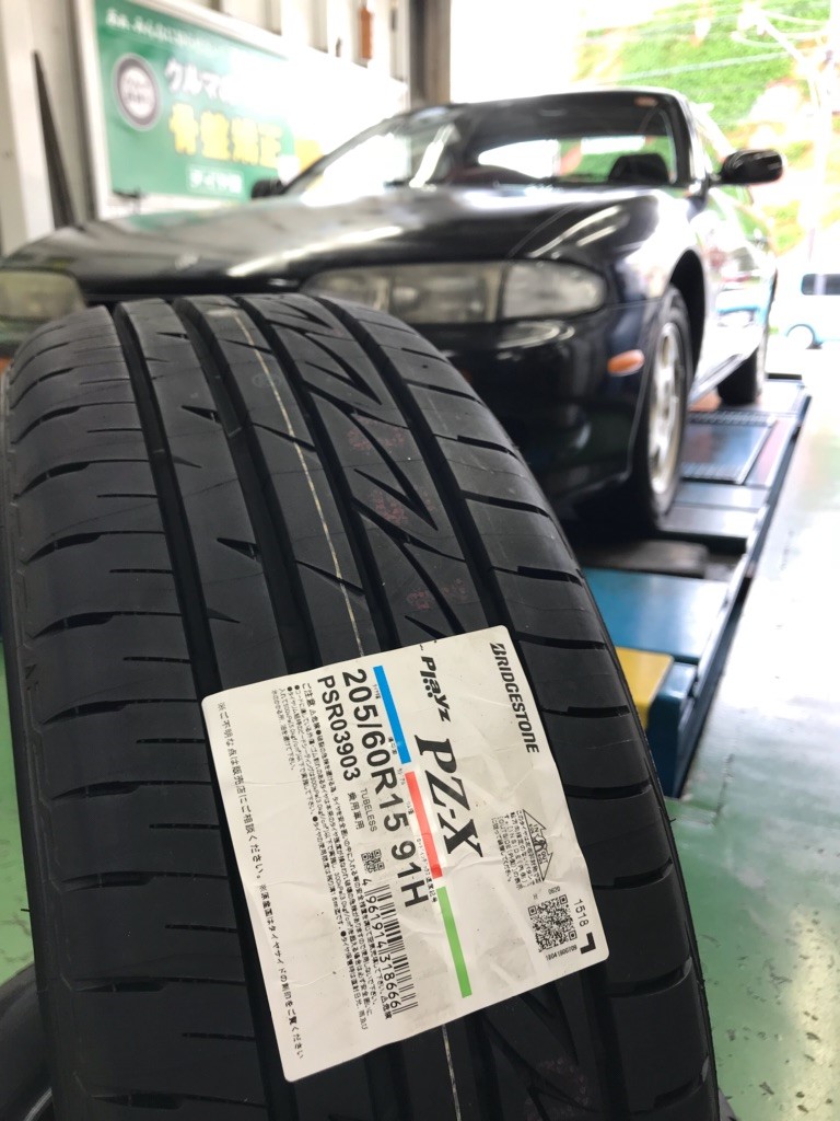 S14シルビア プレイズPX 205/60R15 タイヤ交換 | 日産 シルビア タイヤ