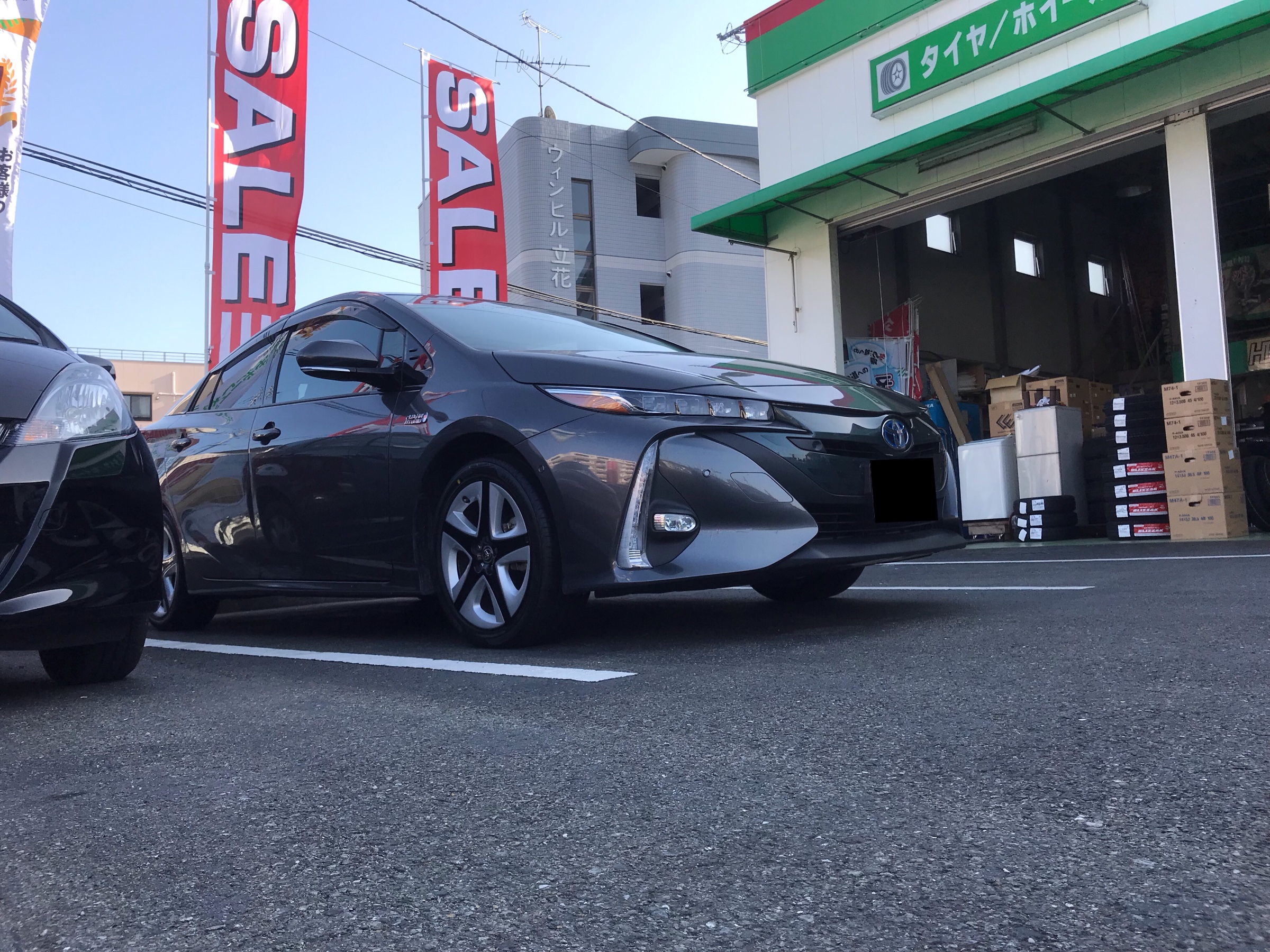 プリウスPHVのタイヤ交換しました♫  トヨタ プリウスPHV タイヤ 