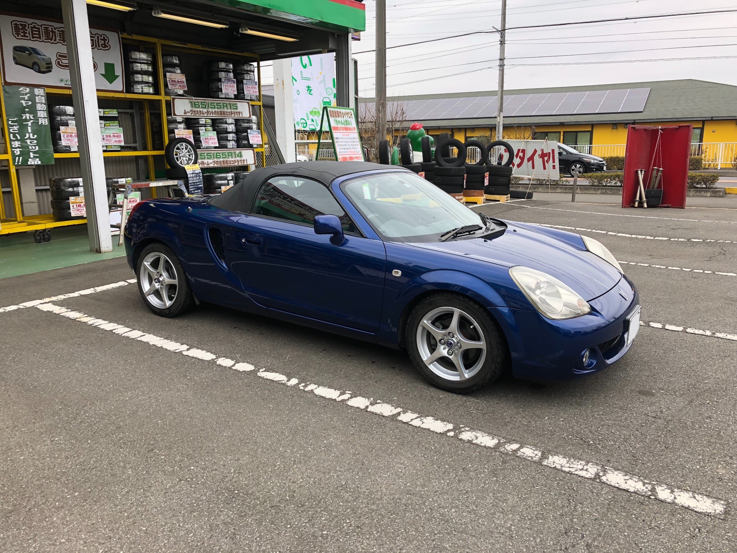 Mrs テイン車高調 Edfc 取付 トヨタ Mr S パーツ取付 サスペンション取付 谷田部店の作業記録 タイヤ館 つくば谷田部 茨城県のタイヤ カー用品ショップ タイヤからはじまる トータルカーメンテナンス タイヤ館グループ