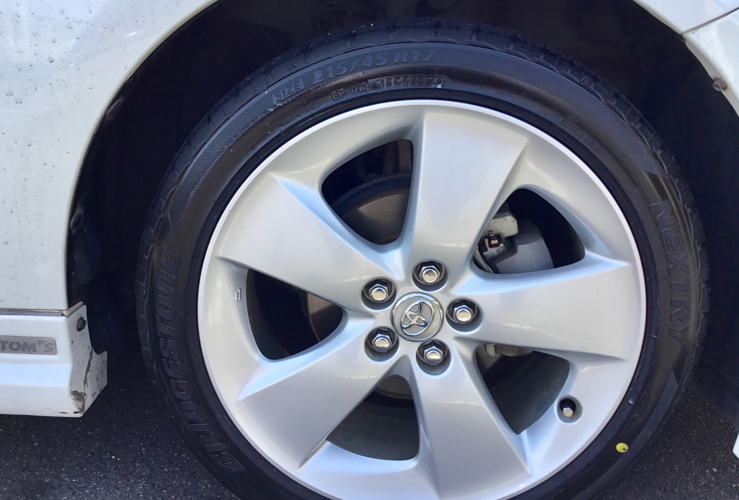 30プリウスのタイヤ交換 トヨタ プリウス タイヤ タイヤ・ホイール関連 >“></p>
<p>30プリウスのタイヤ交換 トヨタ プリウス タイヤ タイヤ・ホイール関連 > タイヤ・ホイール交換 サービス事例 タイヤ館 グリーンピットつくば研究学園 茨城県のタイヤ、カー</p>
<p></center></br></p>
<p><center><img decoding=