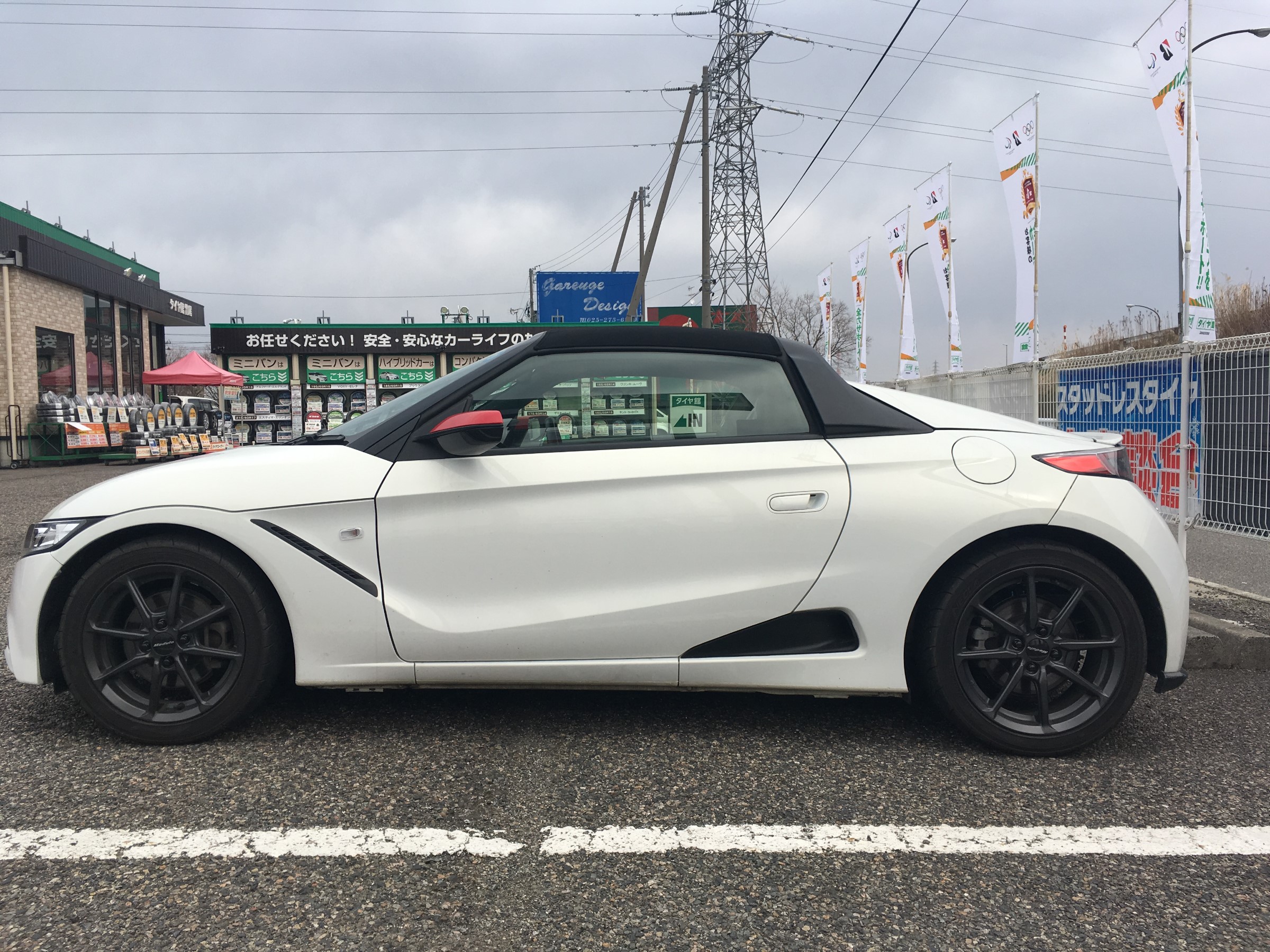 s660 クスコストリートCUSCO STREETレンチ付き s660 クスコストリートCUSCO STREETレンチ付き - メルカリ