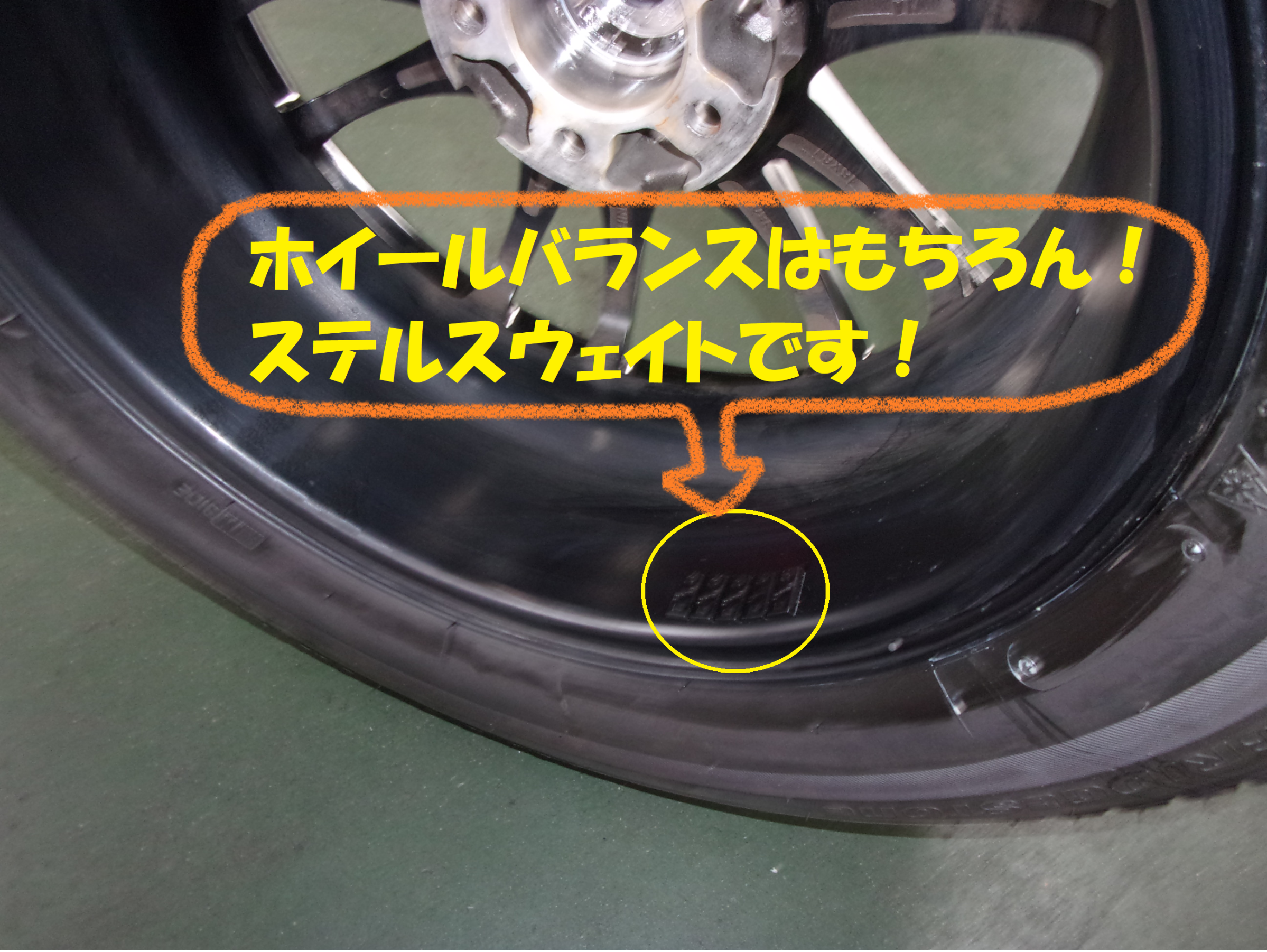 スバル：インプレッサ】GP系 スタッドレスタイヤ交換作業です