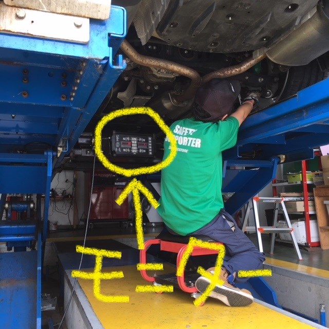スタッフ撮影(文字はペイント使用)